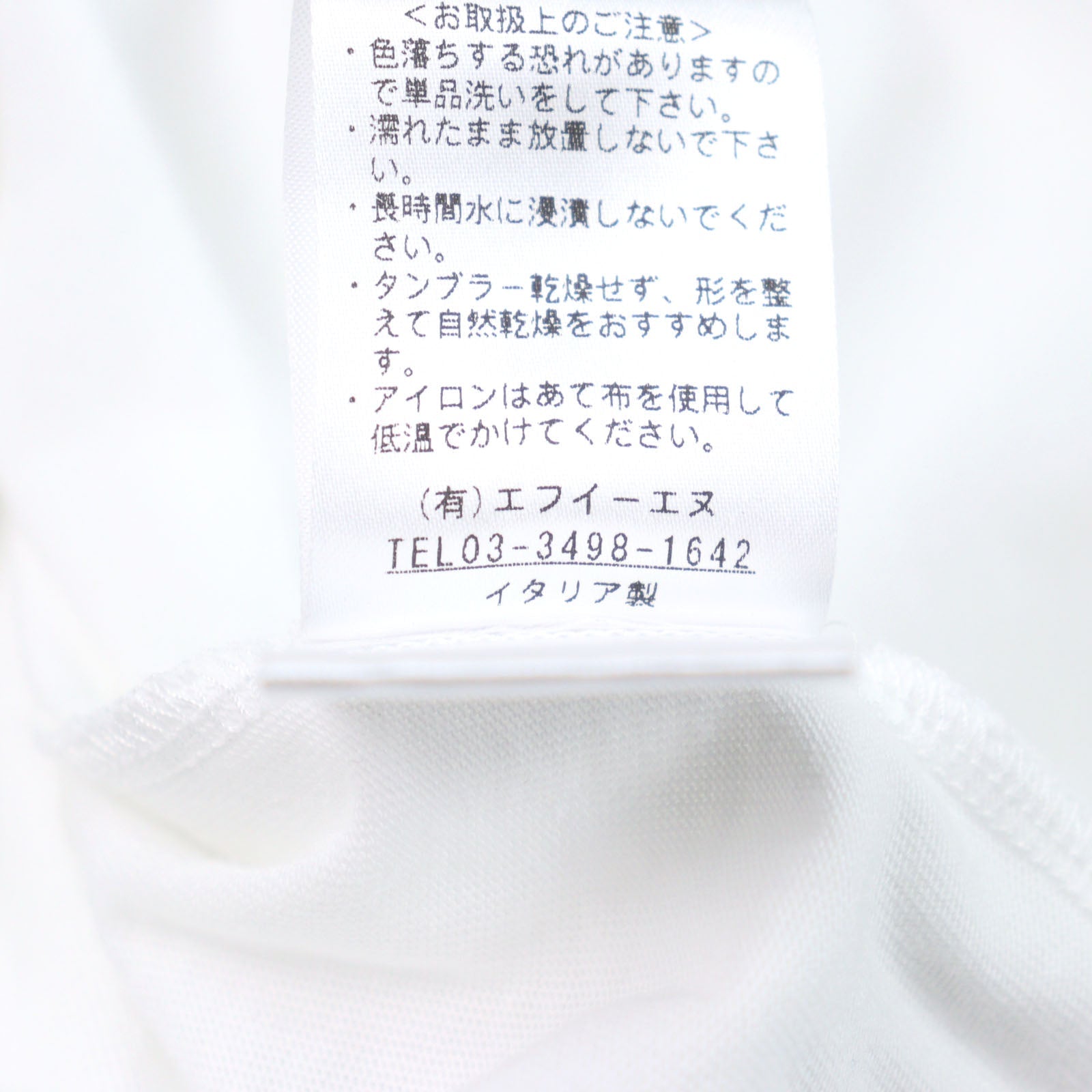 ANTICIPO INZOLIA ロゴ タグ コットン Tシャツ