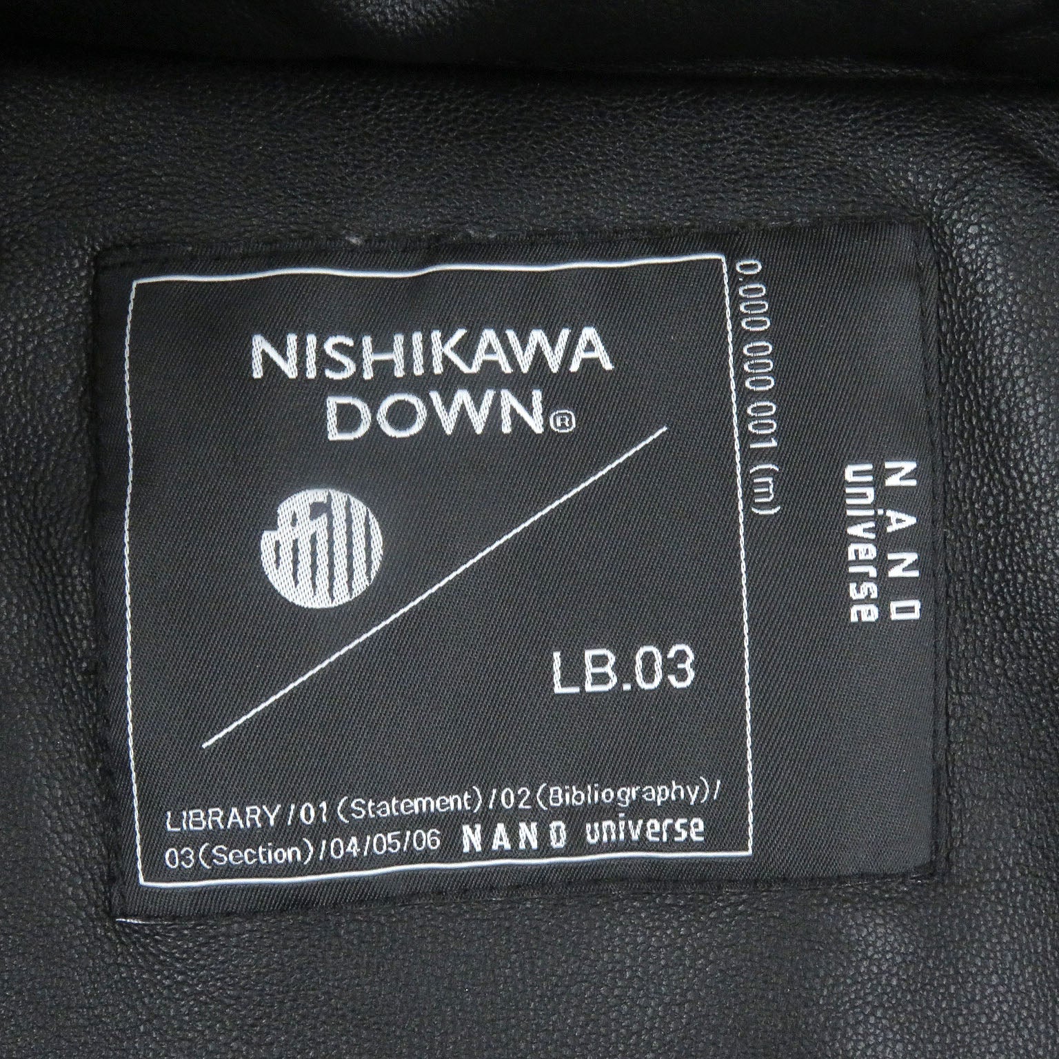 ナノ ユニバース 西川 ダウン ジャケット シープ レザー