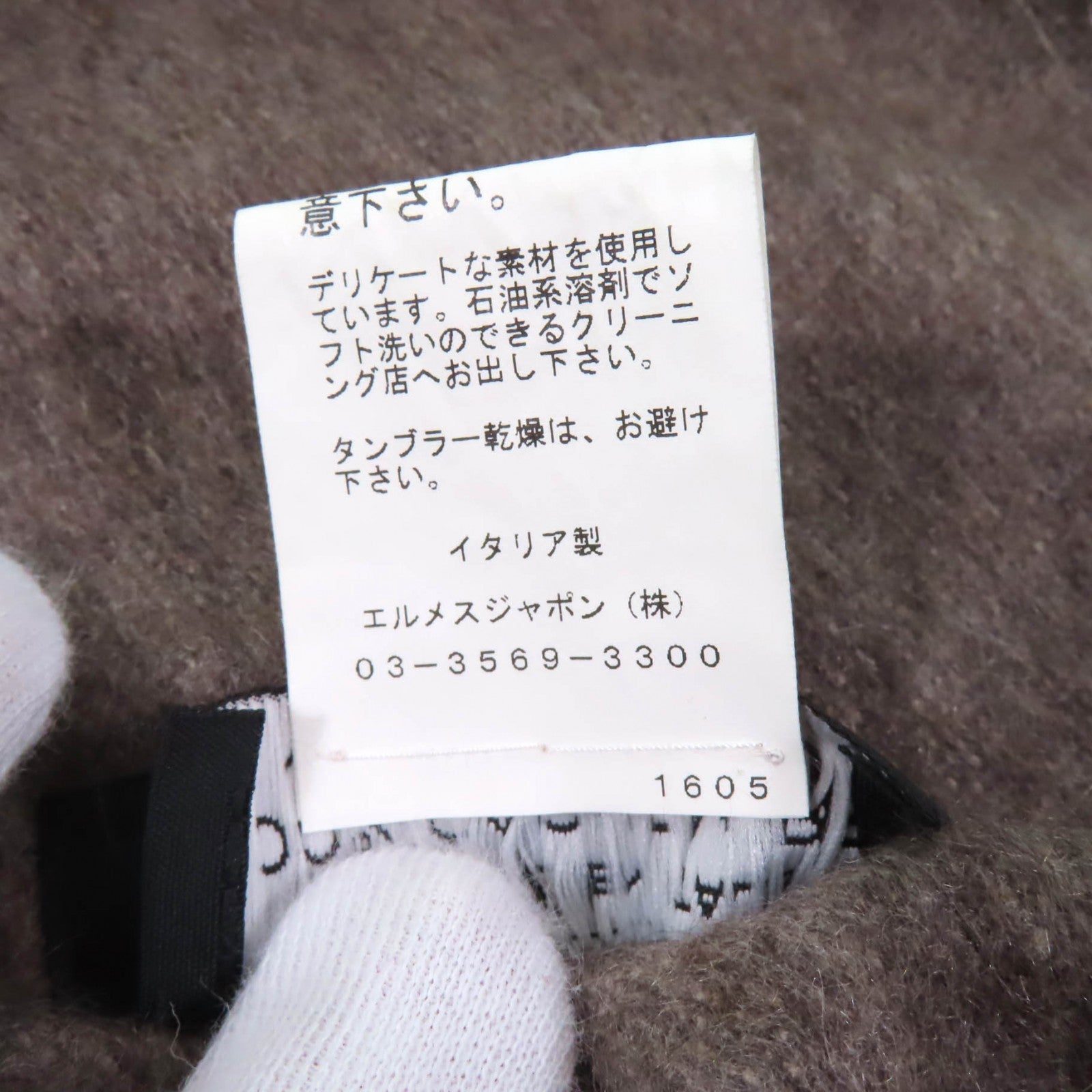 エルメス Extra large scarf Cashmere Scarf