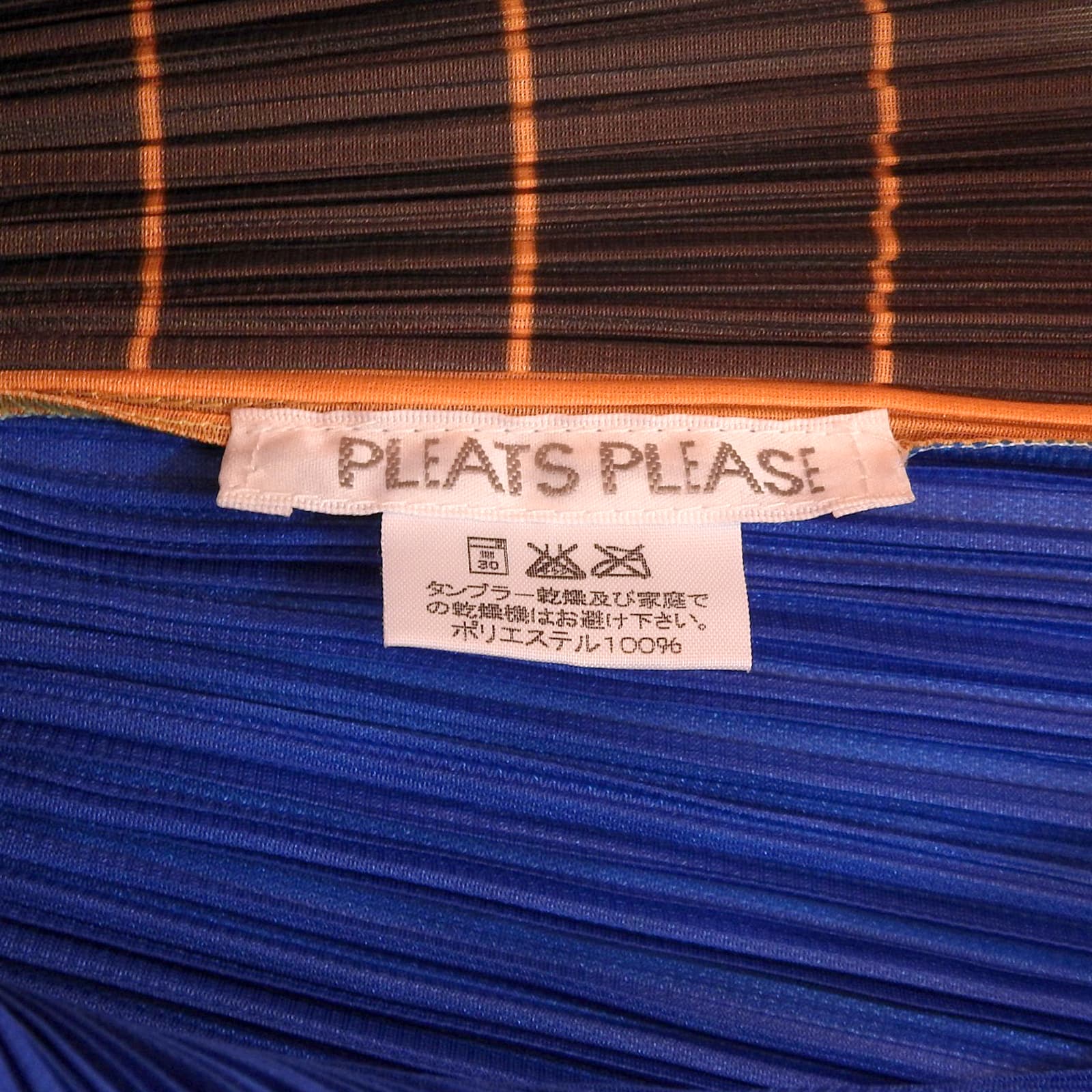 PLEATS PLEASE プリーツ ポリエステル ノースリーブ Tシャツ