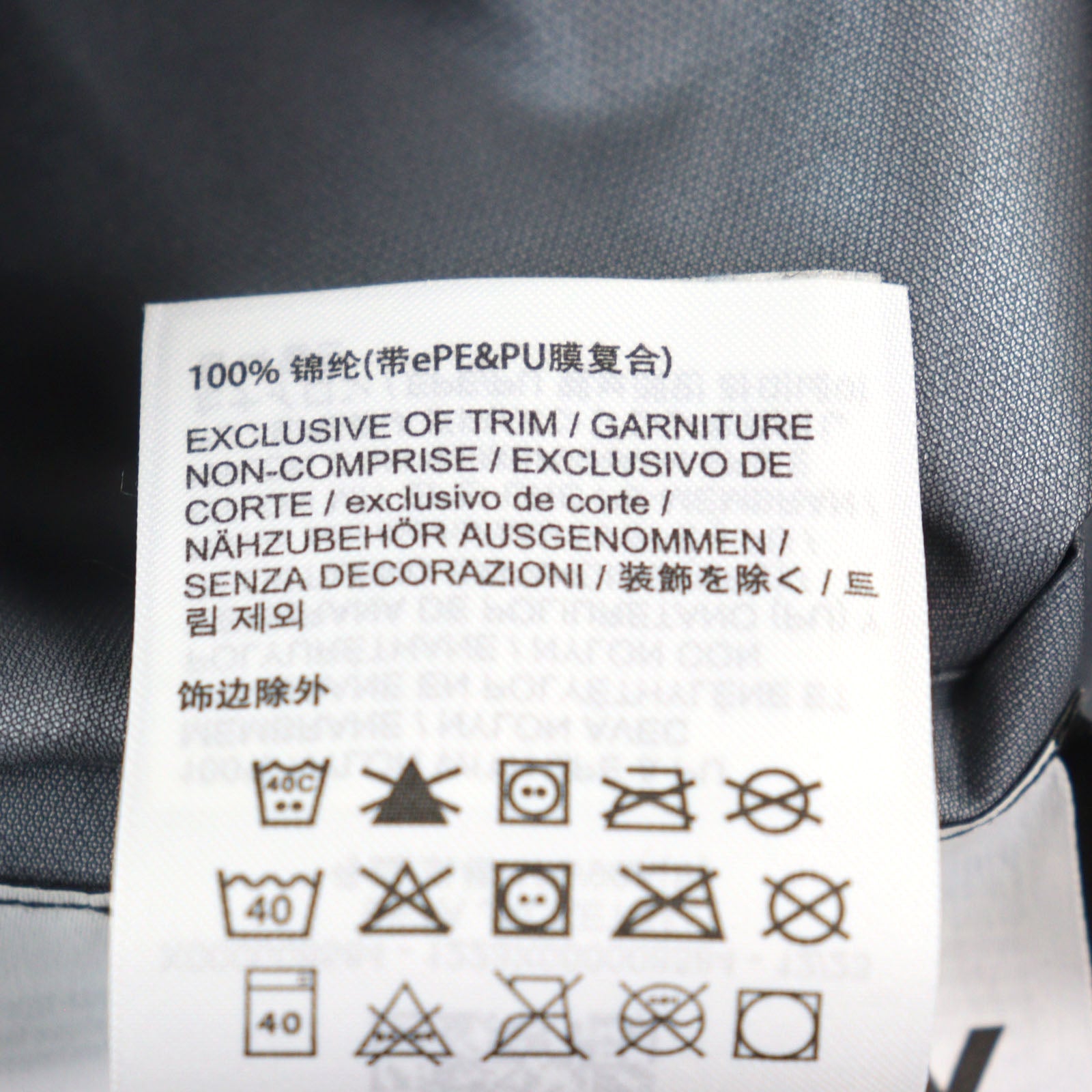 ARC'TERYX ベータジャケット GORE-TEX ePE