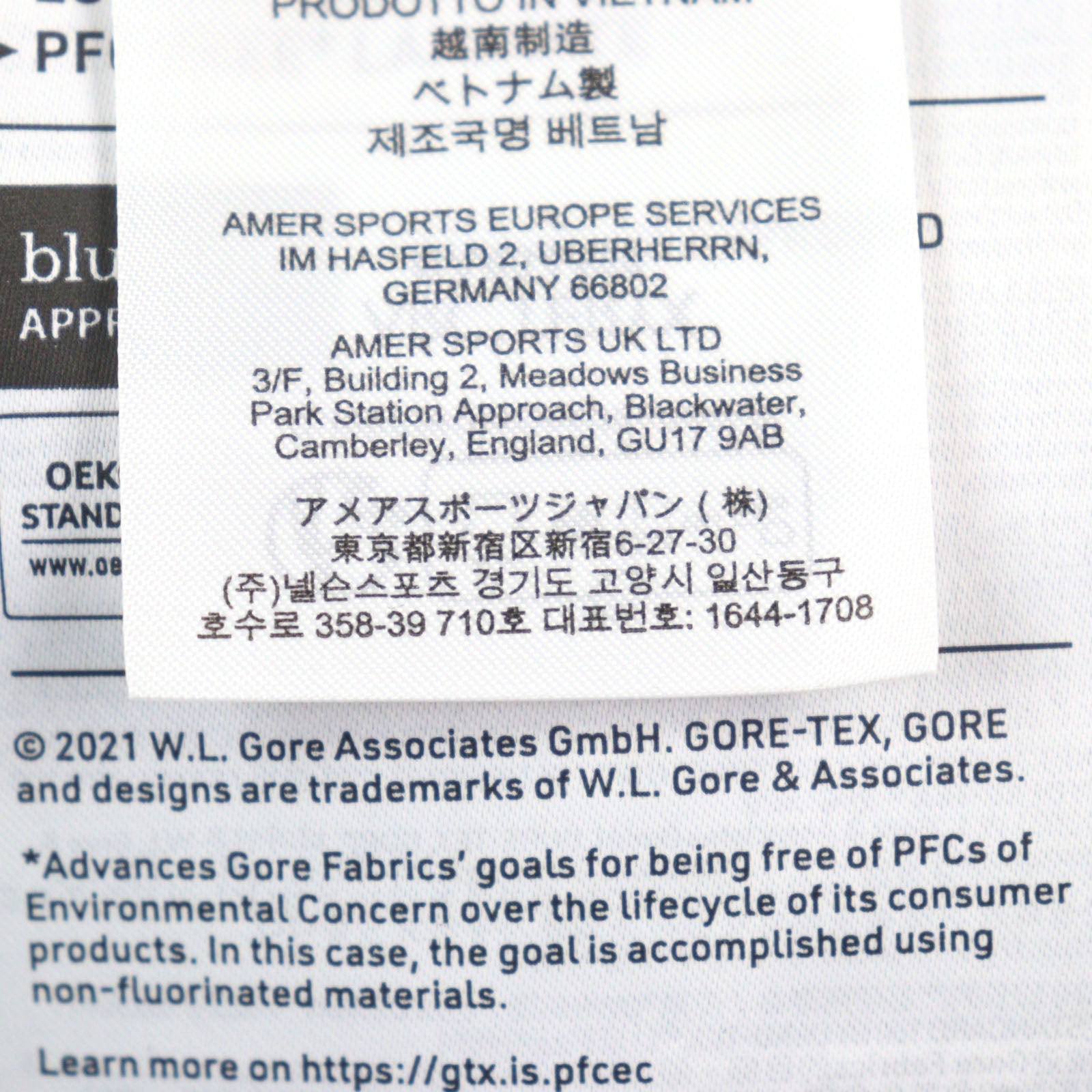 ARC'TERYX ベータジャケット GORE-TEX ePE