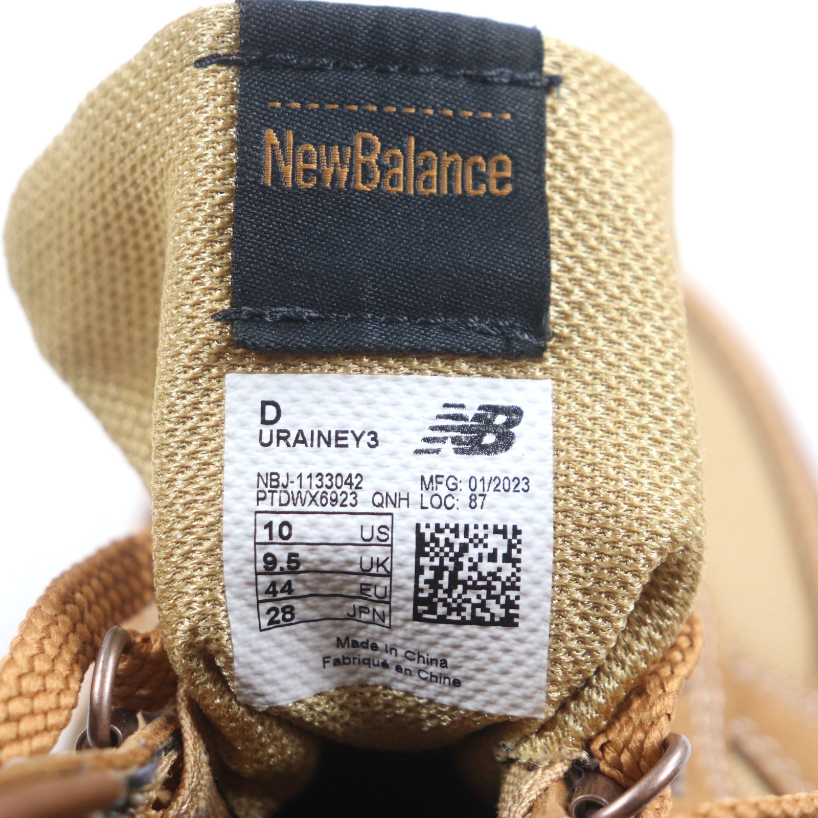 New Balance EYE ジュンヤ ワタナベ MAN ヌバック スニーカー