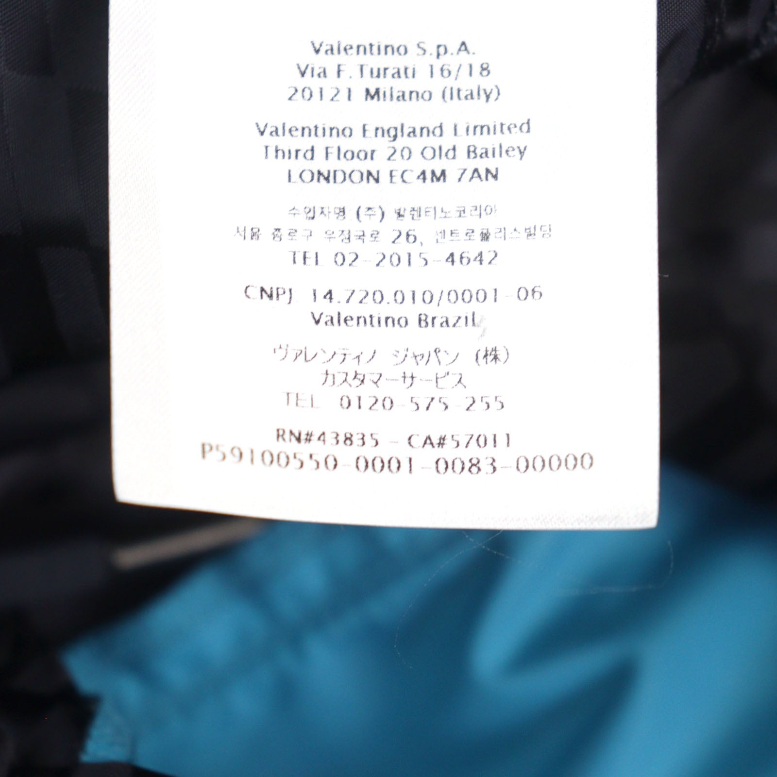 ヴァレンティノ V ロゴ WV3RBA337GQ パンツ