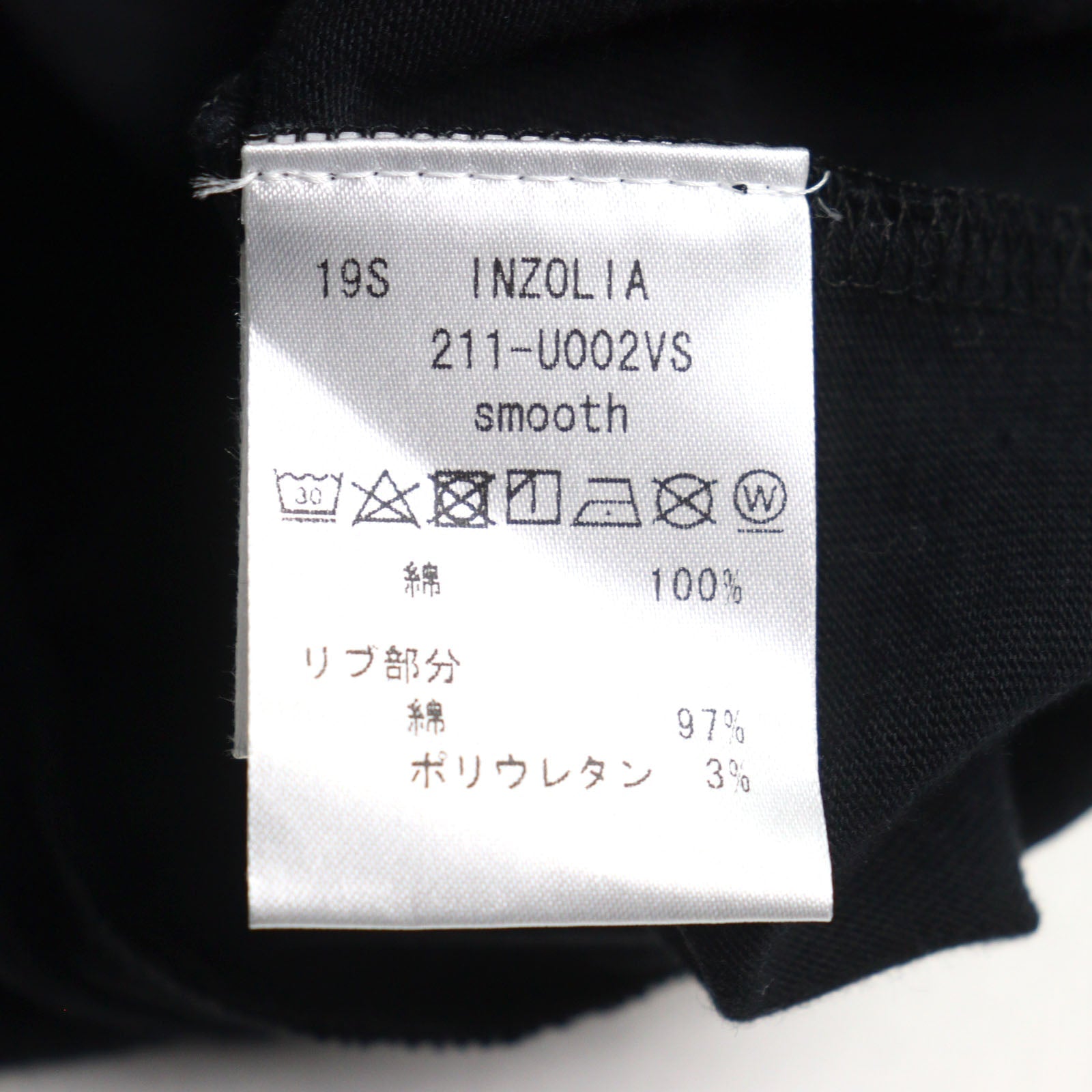 ANTICIPO INZOLIA ロゴ タグ 半袖 コットン Tシャツ