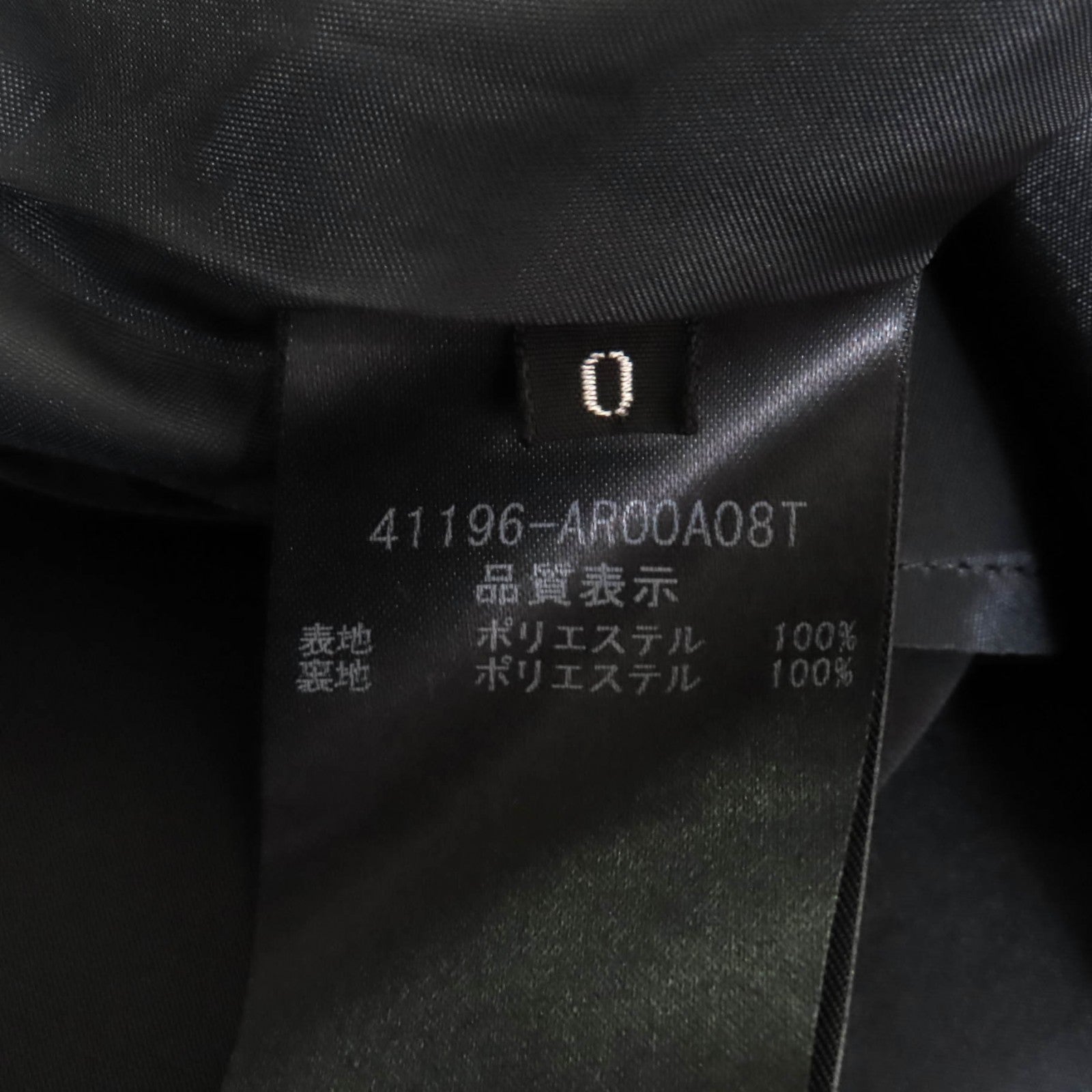 ADEAM ポリエステル ドレス
