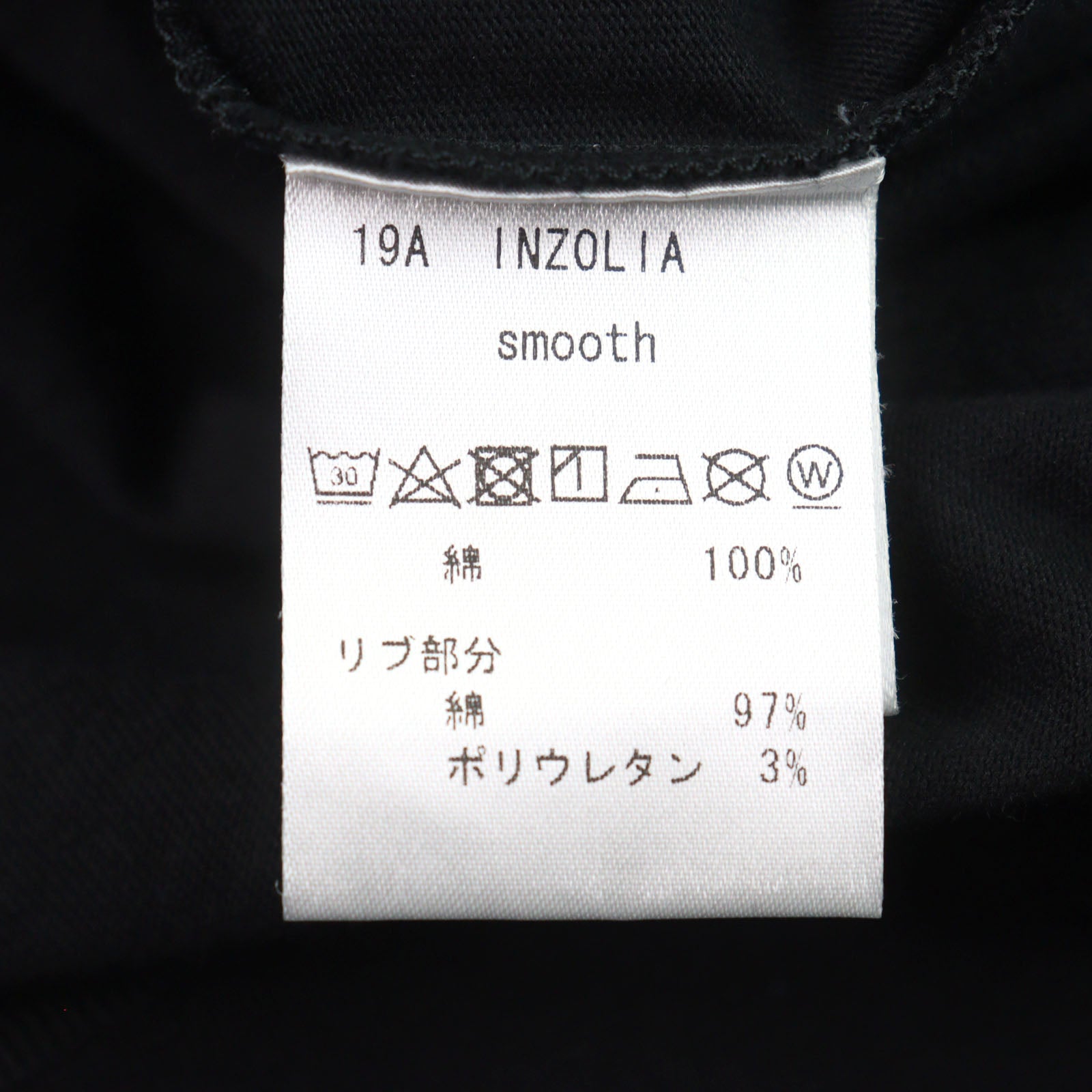 ANTICIPO INZOLIA ロゴ タグ コットン Tシャツ