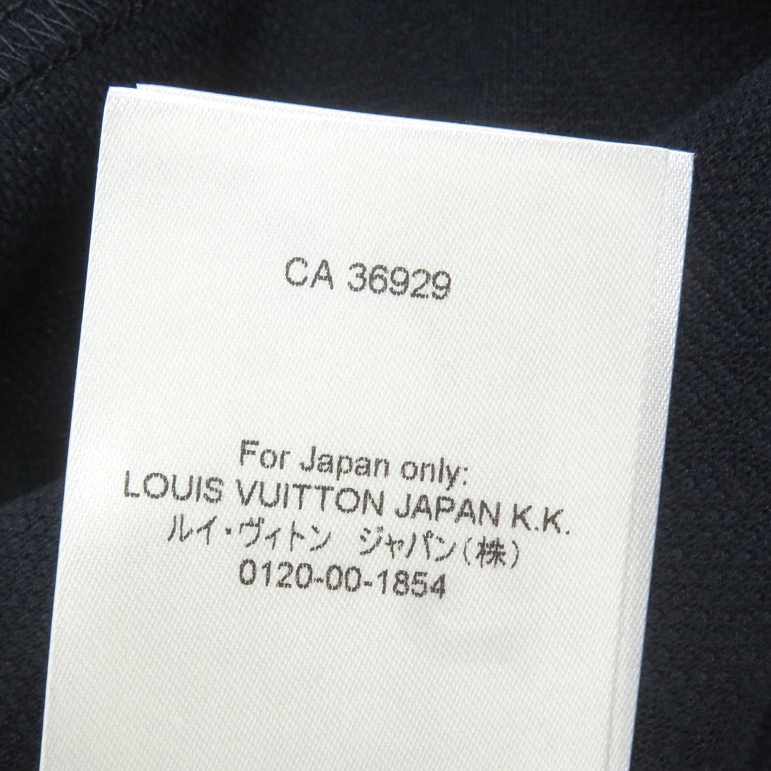 ルイヴィトン モノグラム コットン Tシャツ