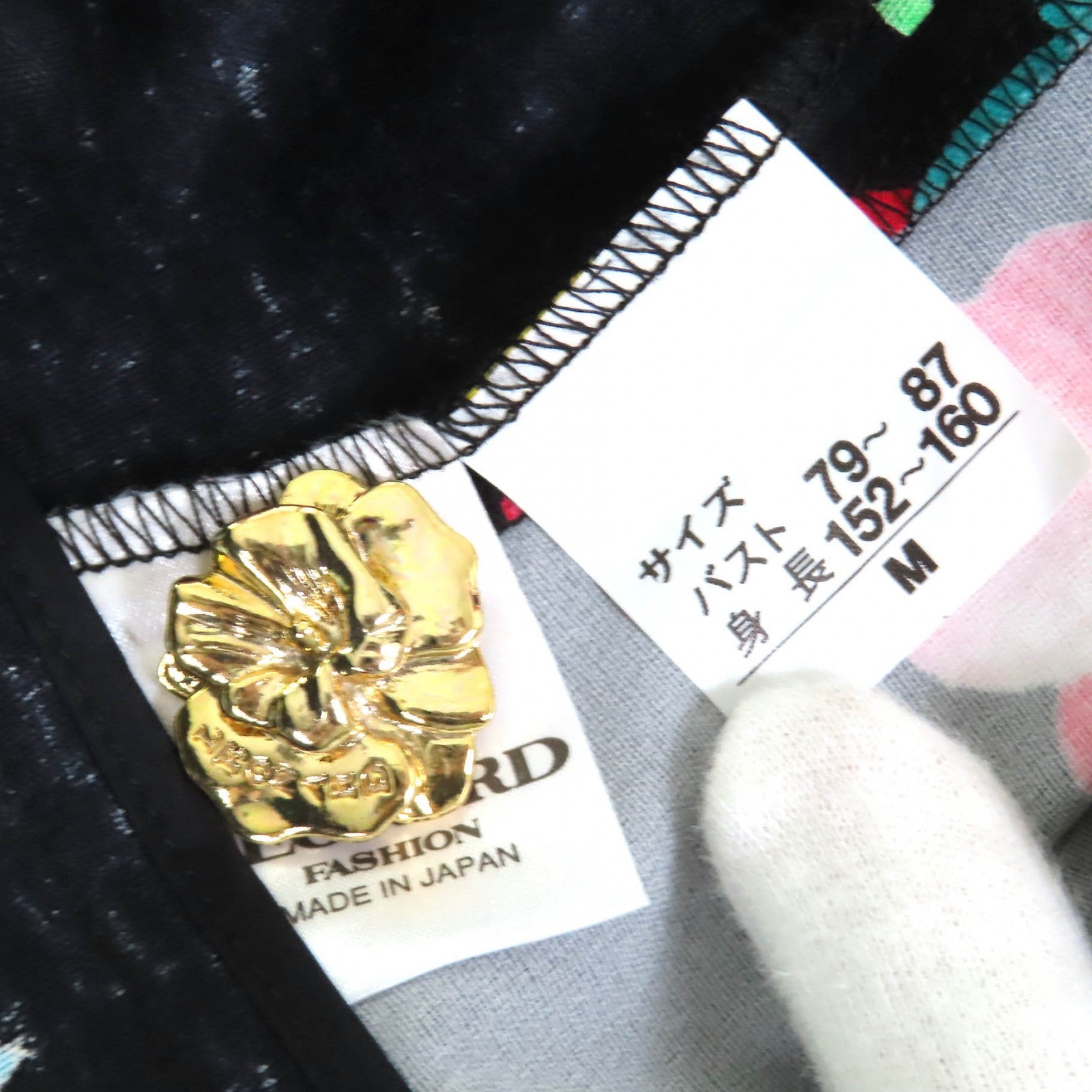 LEONARD FASHION ジャケット スカート セットアップ