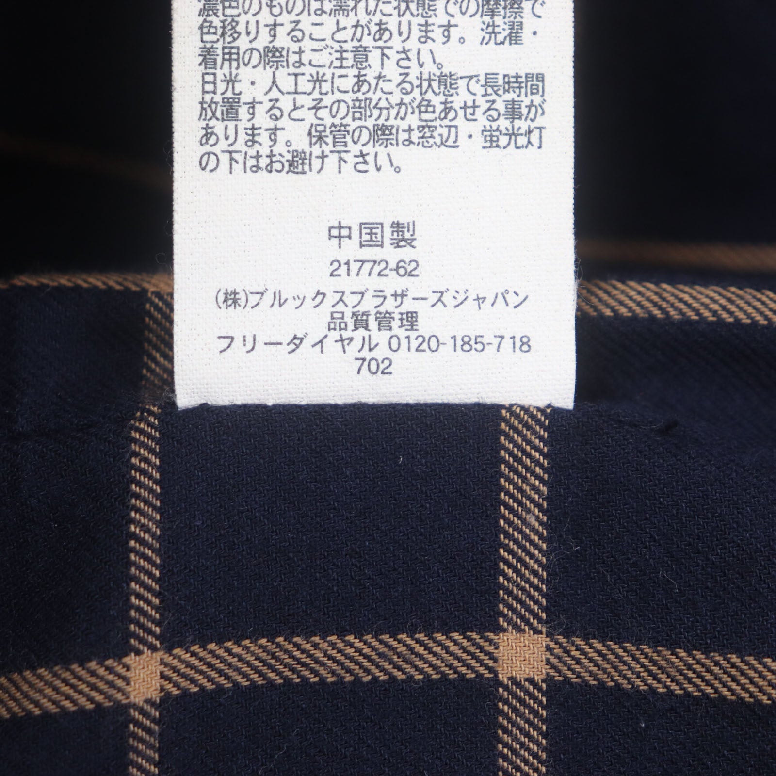 Brooks Brothers コットン ジャケット