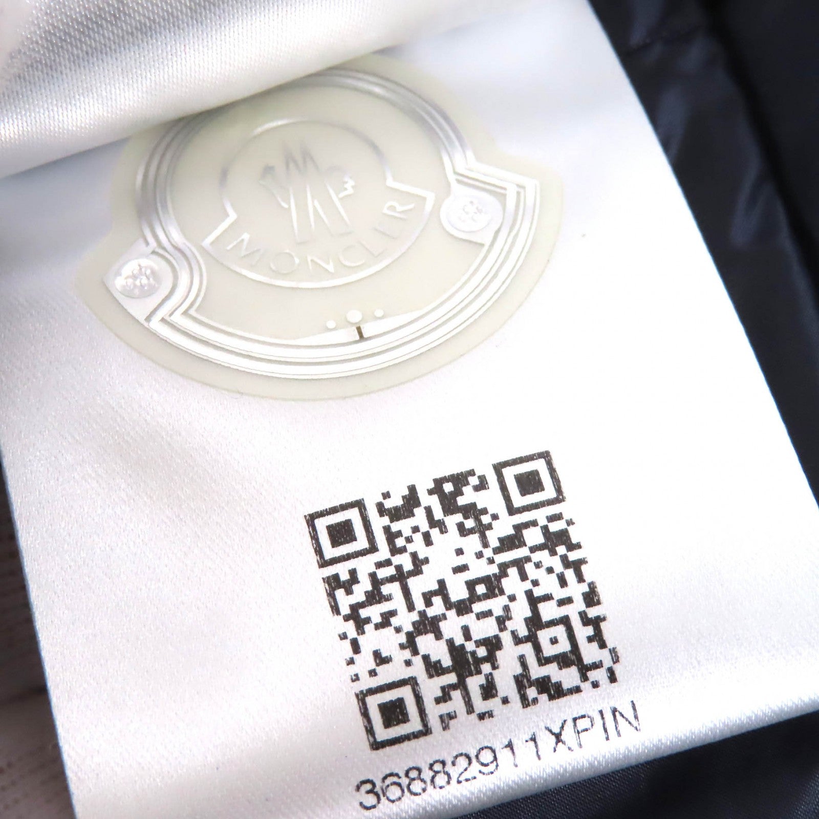 Moncler HERMINE ナイロン ダウン コート