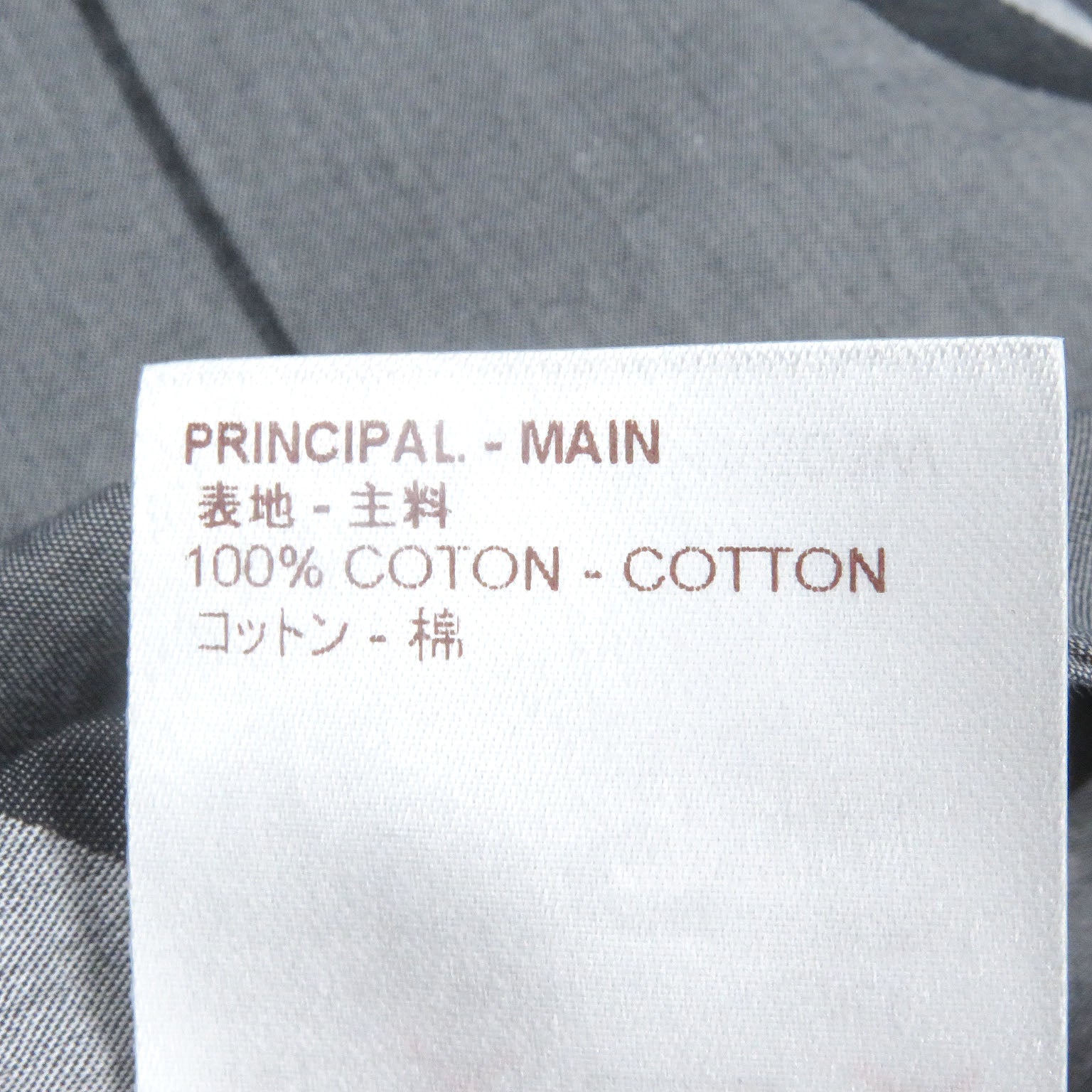 ルイヴィトン カラコラム コットン 長袖 シャツ