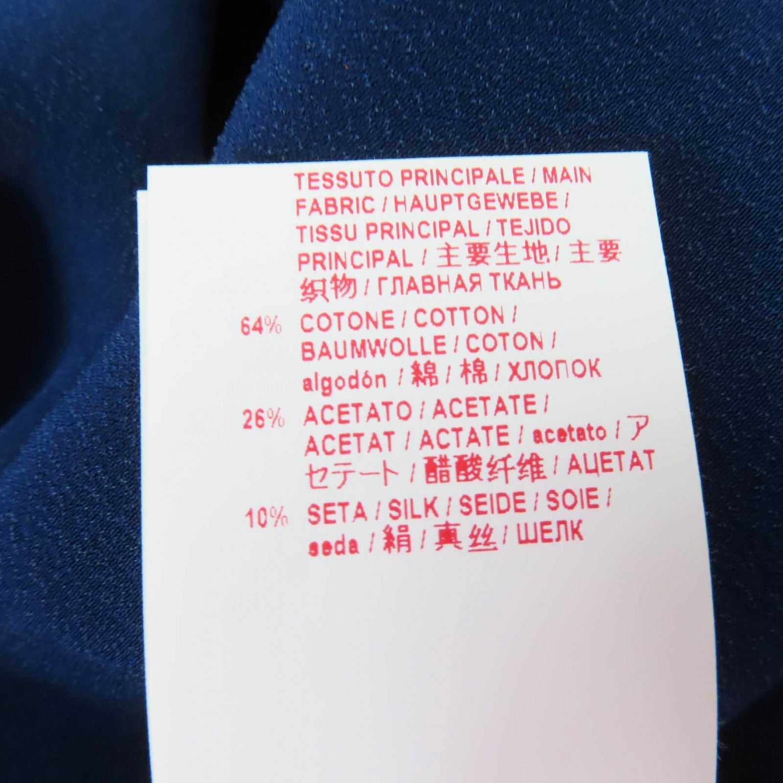 マルニ ショートスリーブ Tシャツ シルク ブレンド