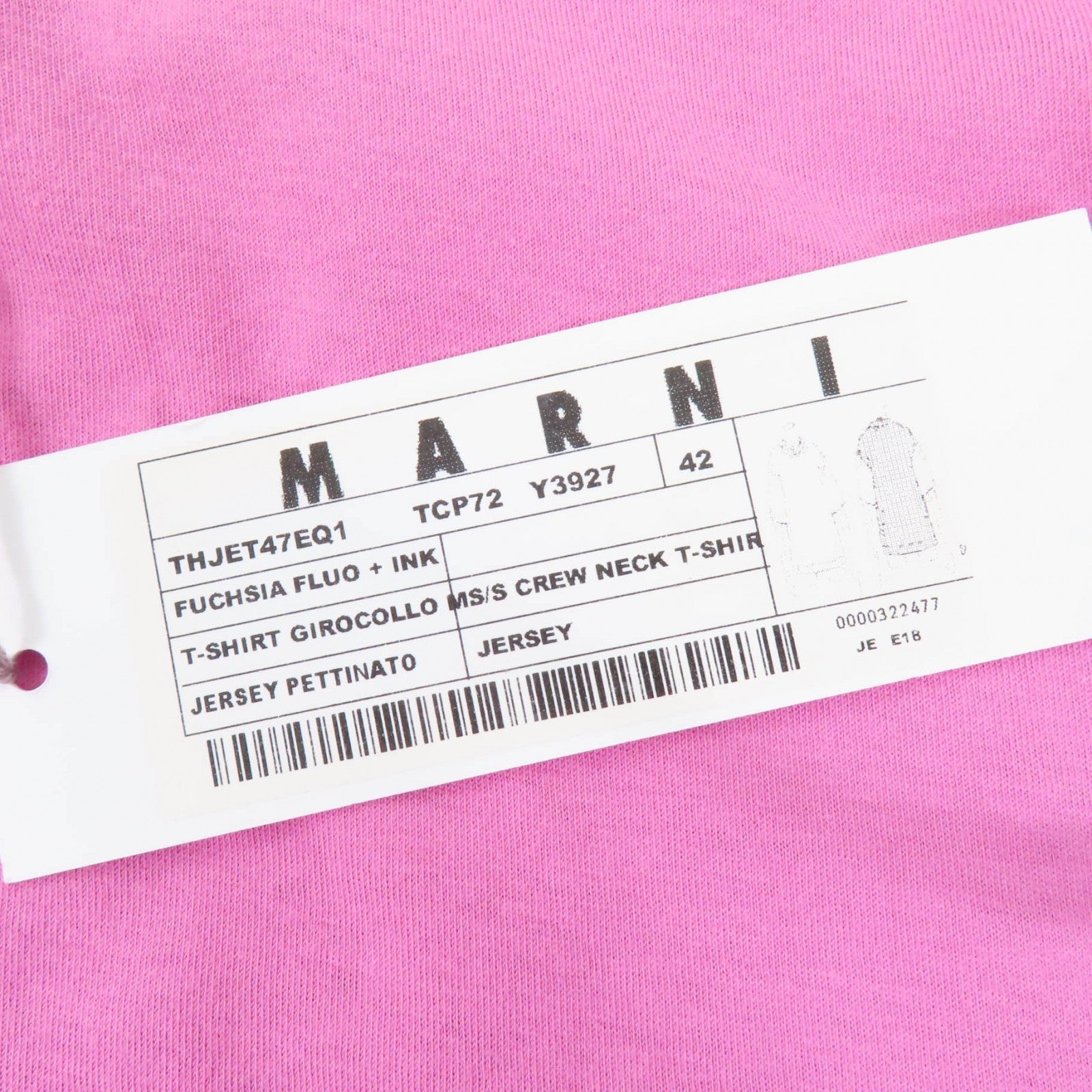 マルニ ショートスリーブ Tシャツ シルク ブレンド