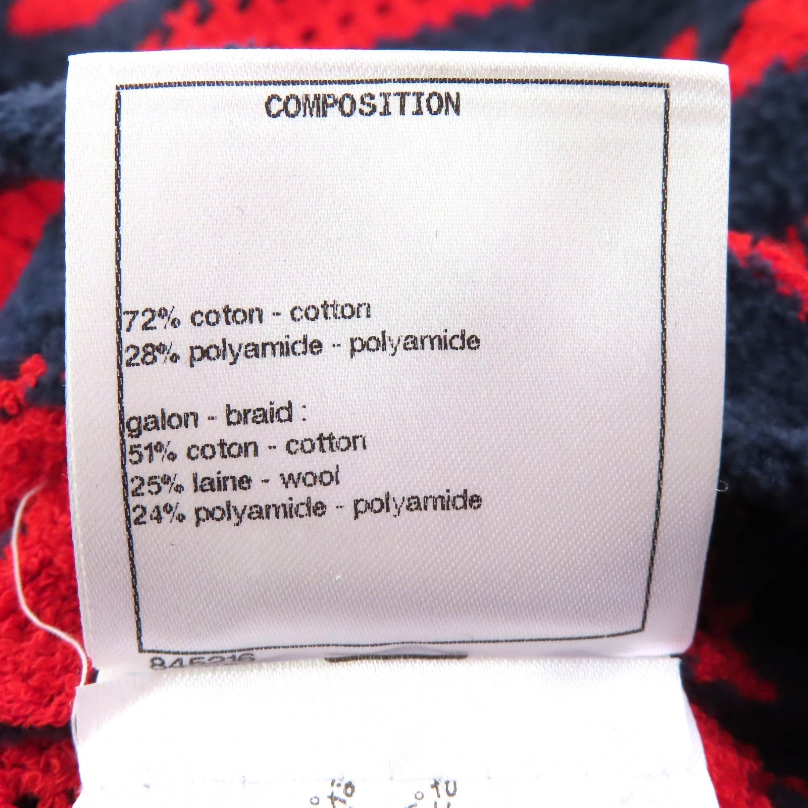 シャネル ココ マーク ボタン ニット トップ