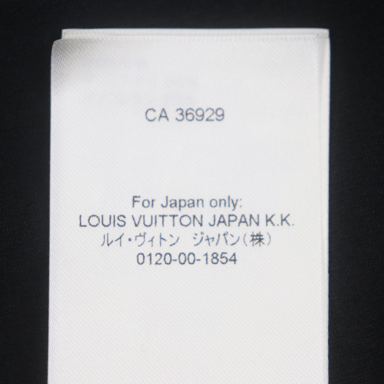 ルイヴィトン スノー テクニカル ポリエステル Tシャツ