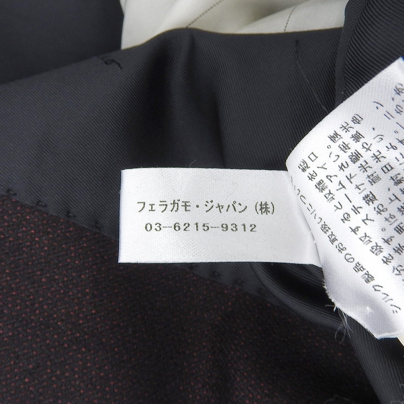 サルヴァトーレ フェラガモ カシミア ジャケット