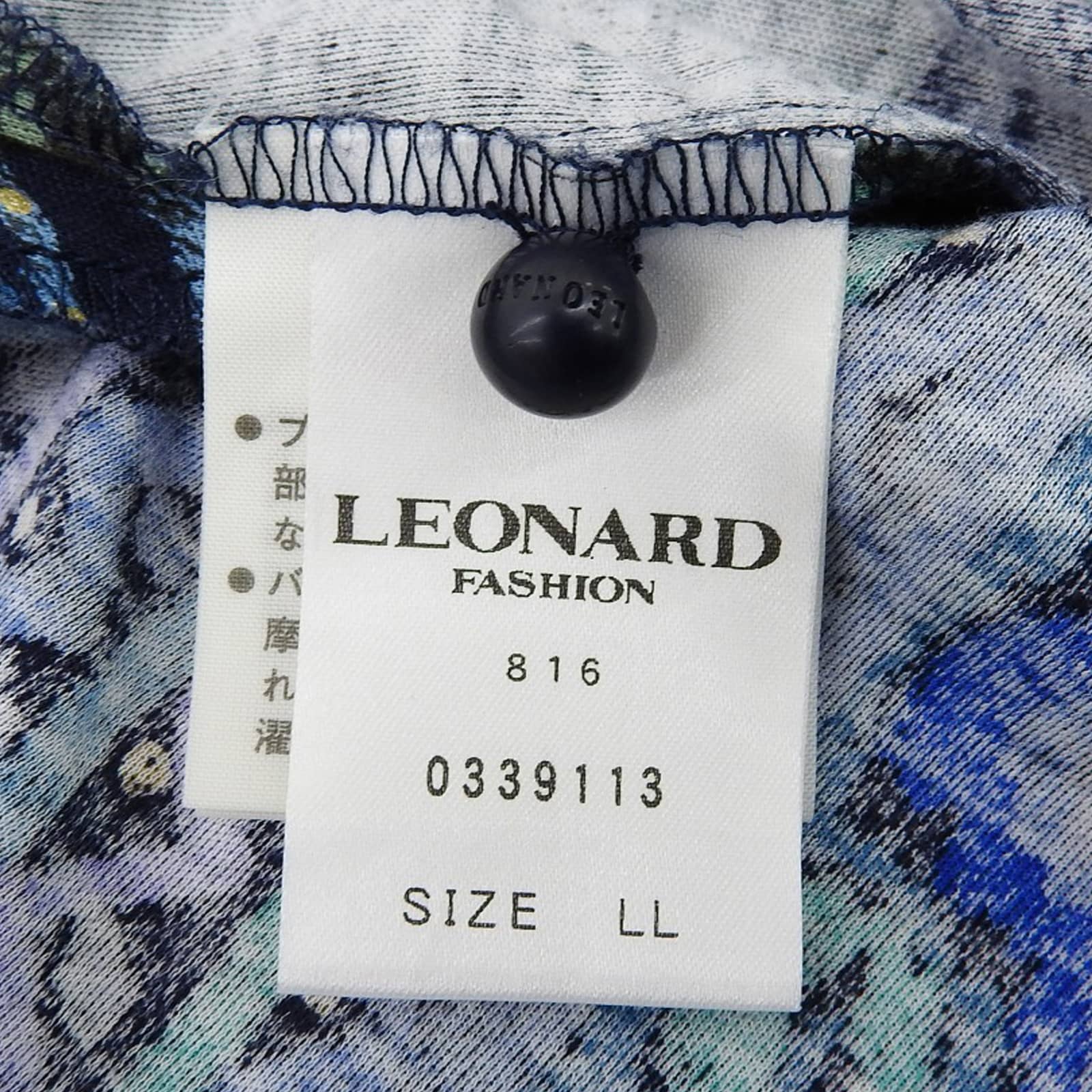 LEONARD FASHION 長袖 パターン シャツ