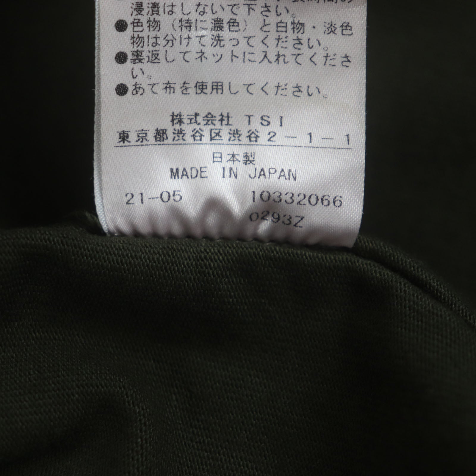 SEVEN BY SEVEN ジャケット シャツ コットン