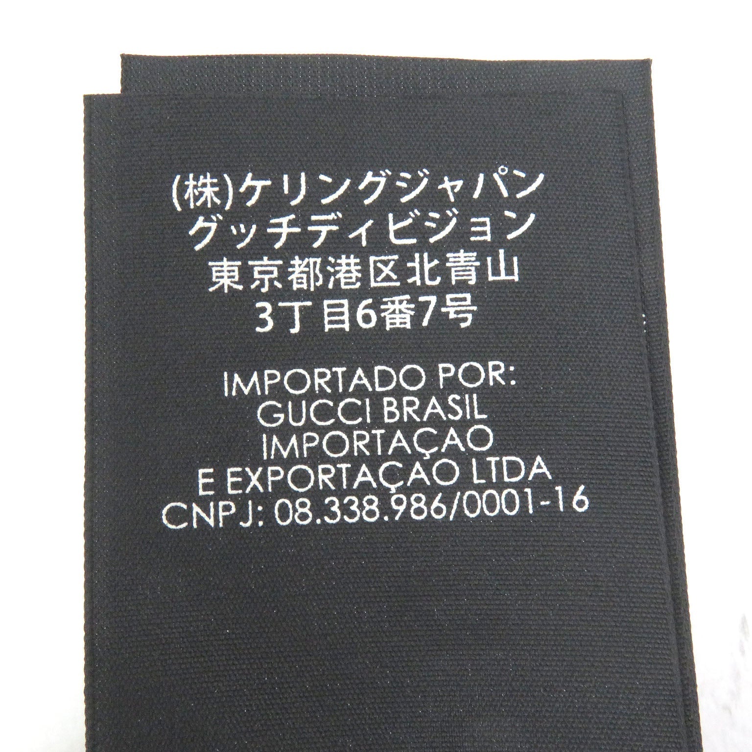 グッチ GGキャンバス ベースボールキャップ