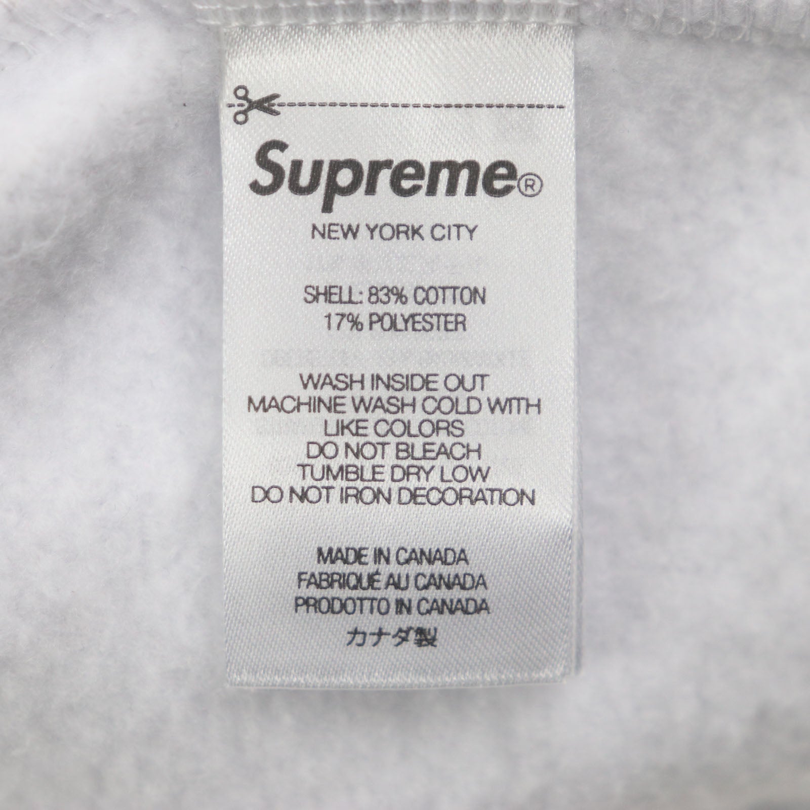 Supreme On God フーディー コットン パーカー