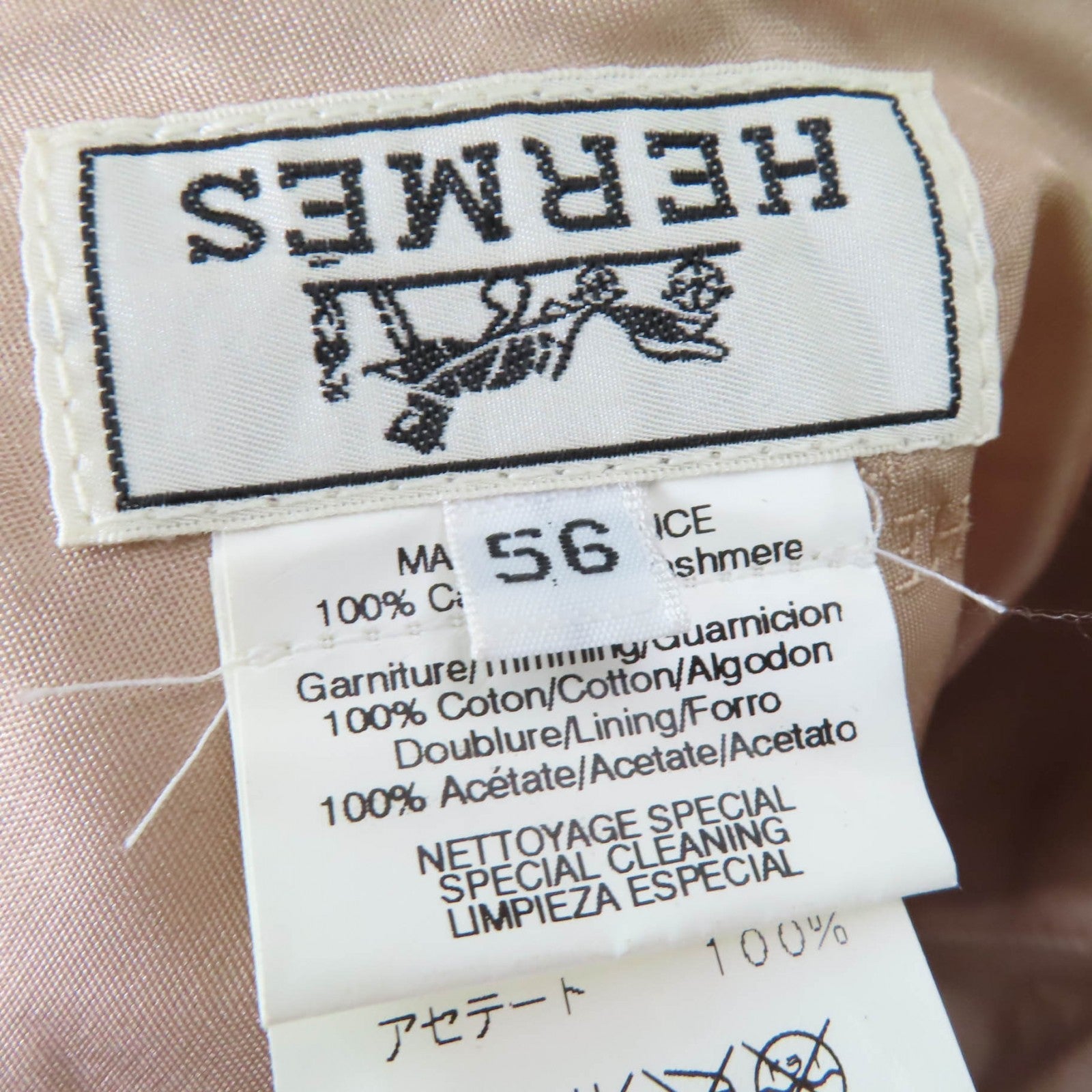 エルメス カデナ ZIP バケット カシミア ハット