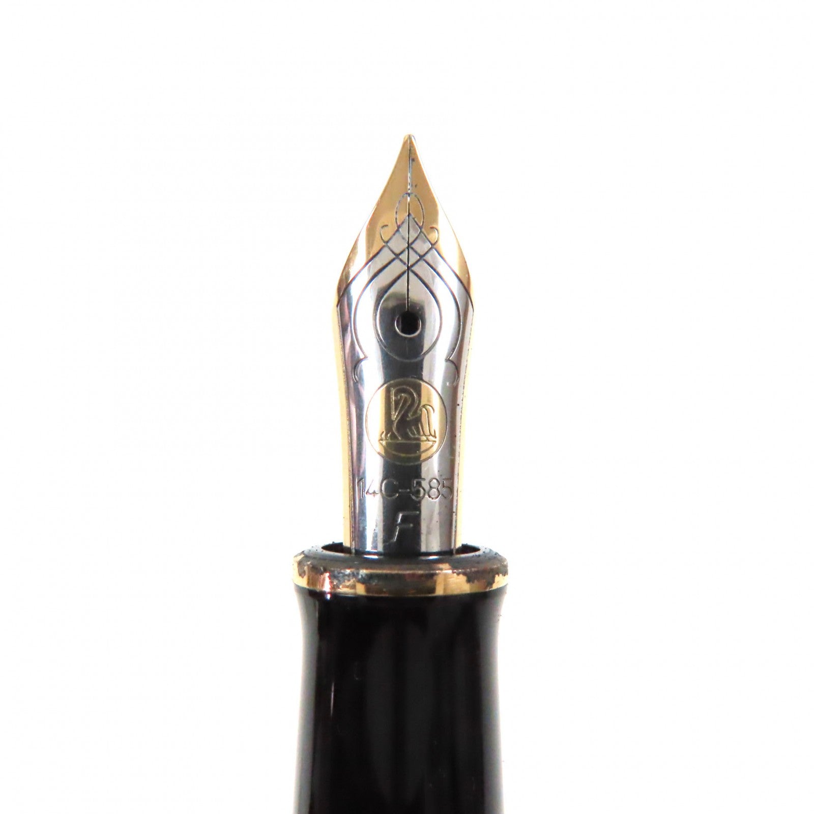 Pelikan ソブリン 14K 万年筆