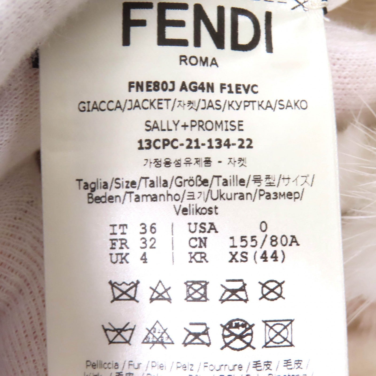 フェンディ FNE80J ミンク ファー ブルゾン