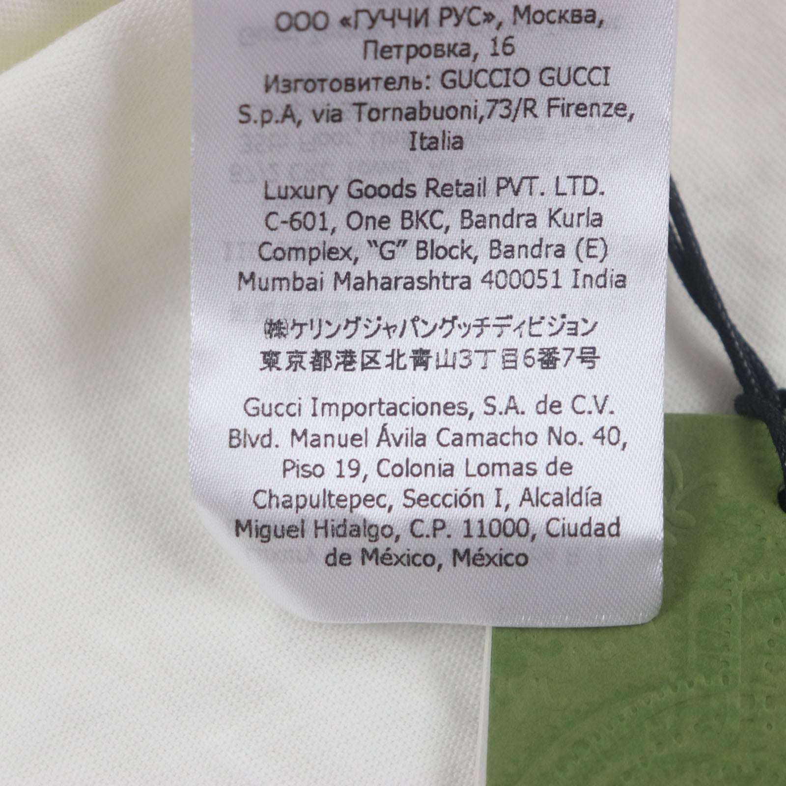 グッチ 615044 コットンTシャツ