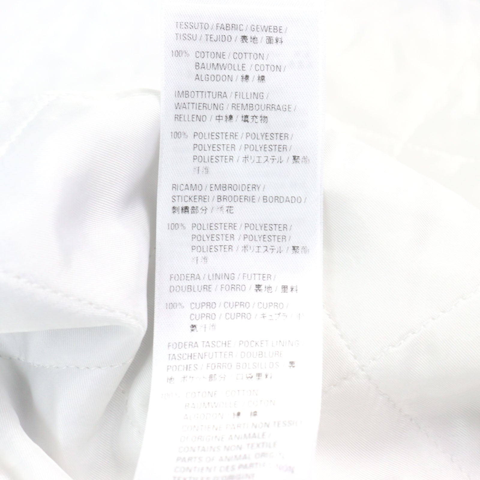 バレンシアガ オーバーサイズ パッド入り フランネル シャツ