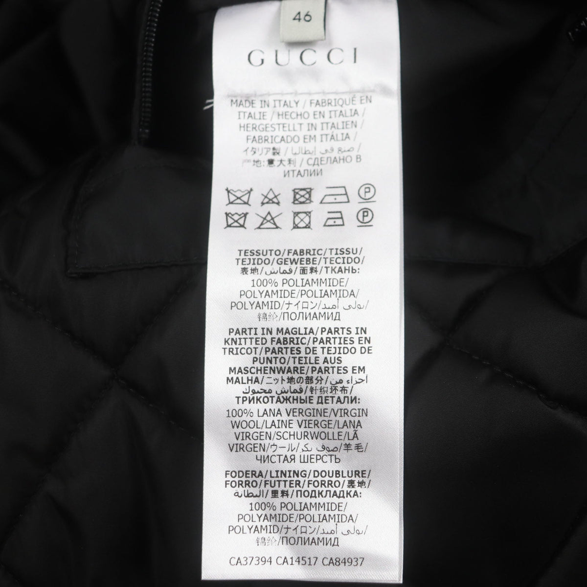 グッチ マウンテン ナイロンフーディ