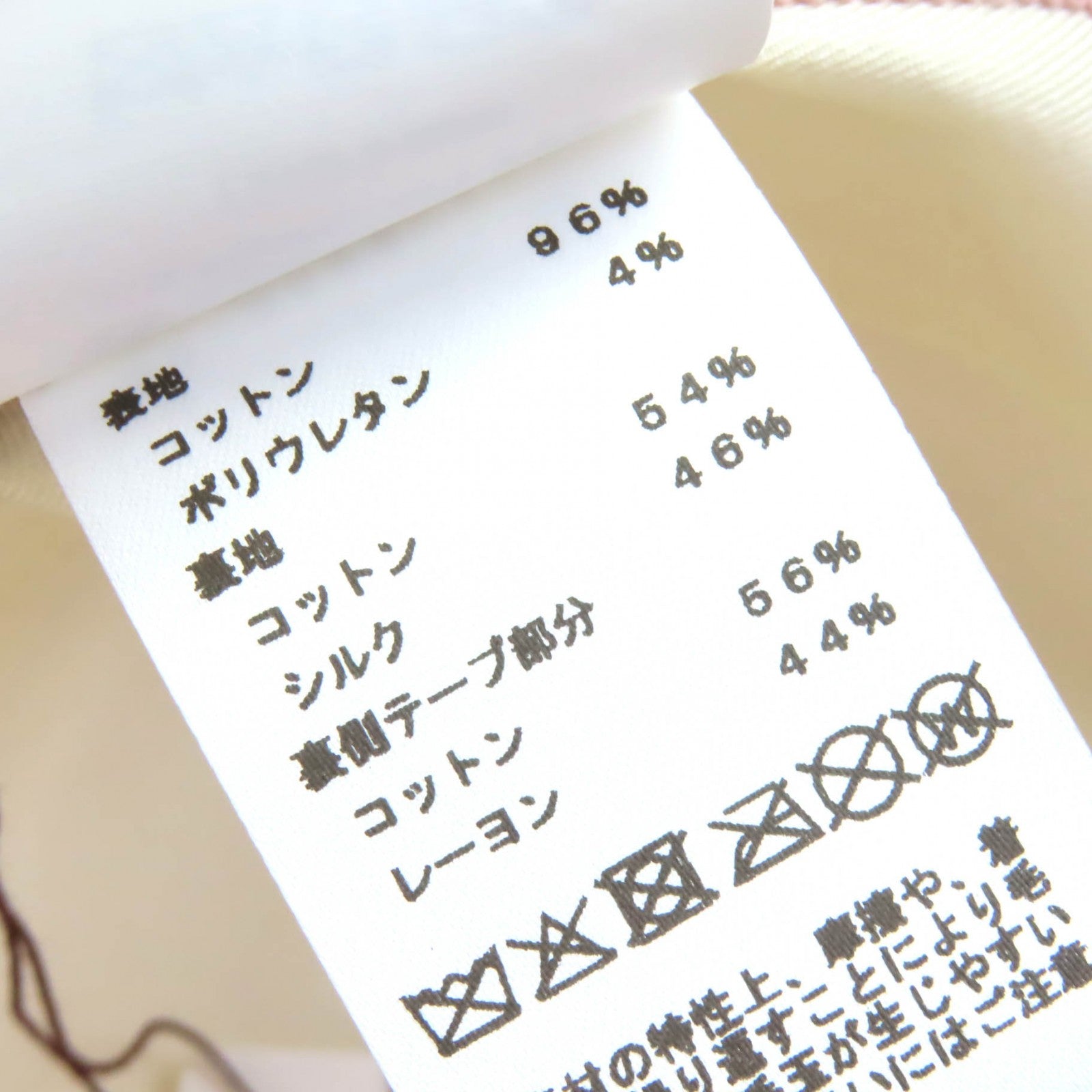 エルメス ハーパー Hロゴ コットン バケットハット