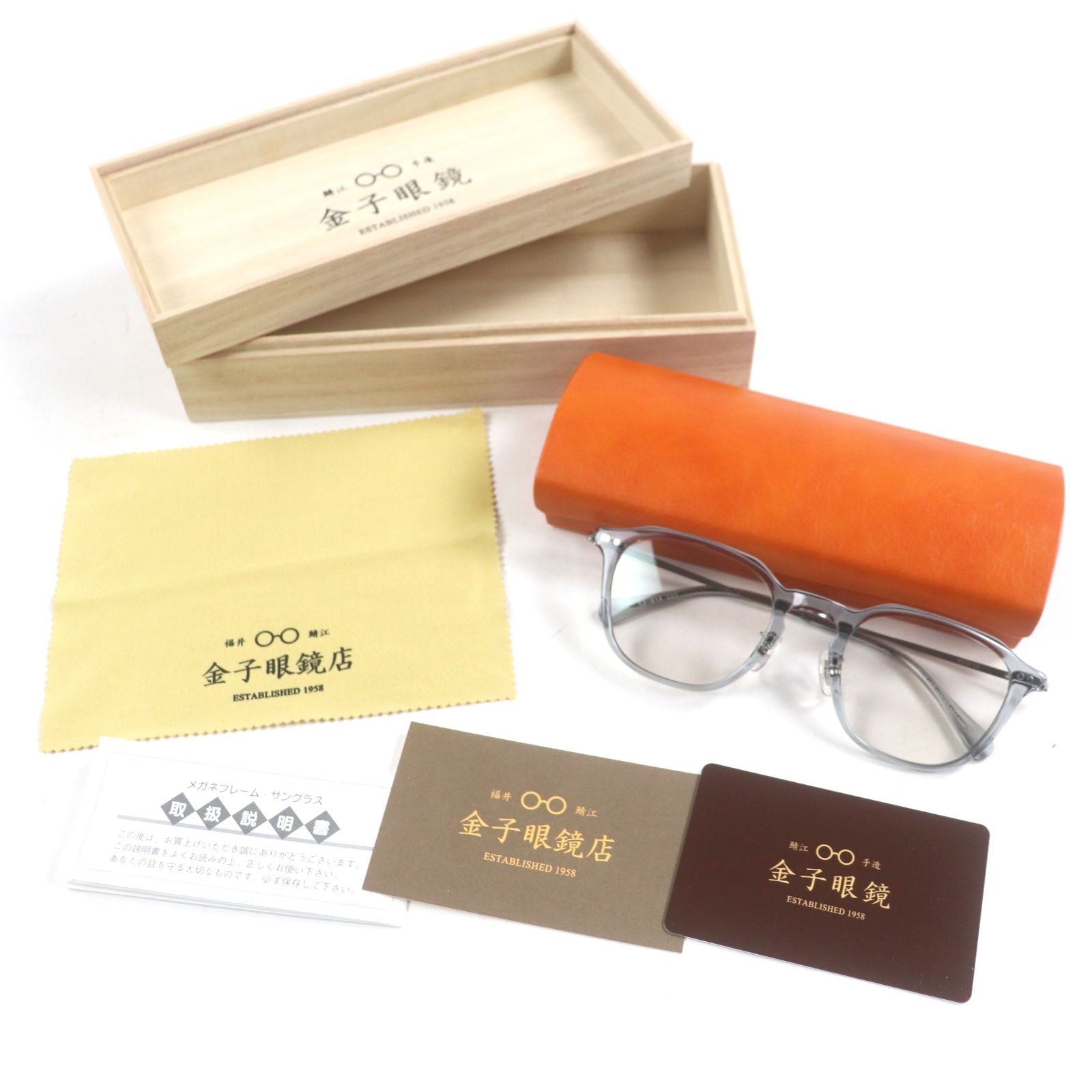 金子眼鏡 サングラス