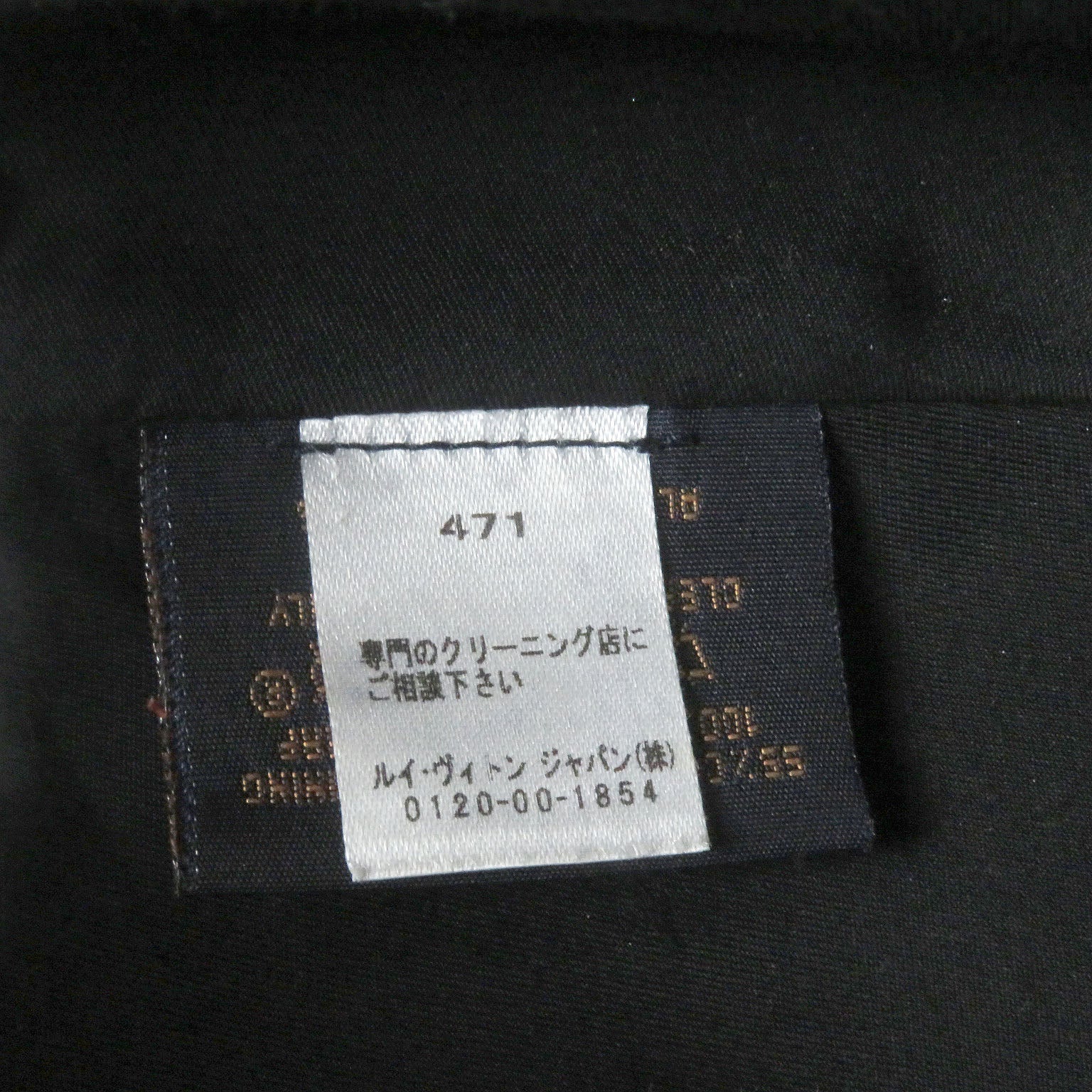 ルイヴィトン キャップ モノグラム シャドウ オールレザー