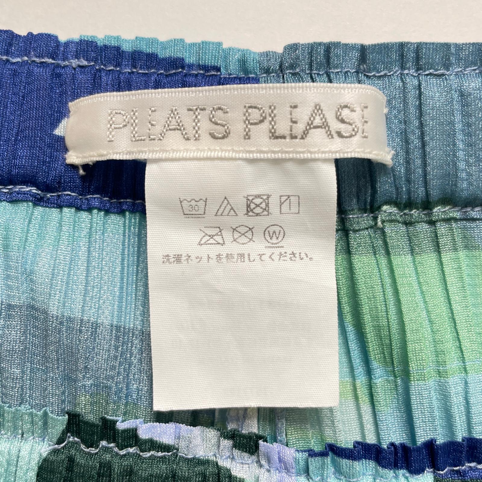 PLEATS PLEASE プリーツ ポリエステル パンツ