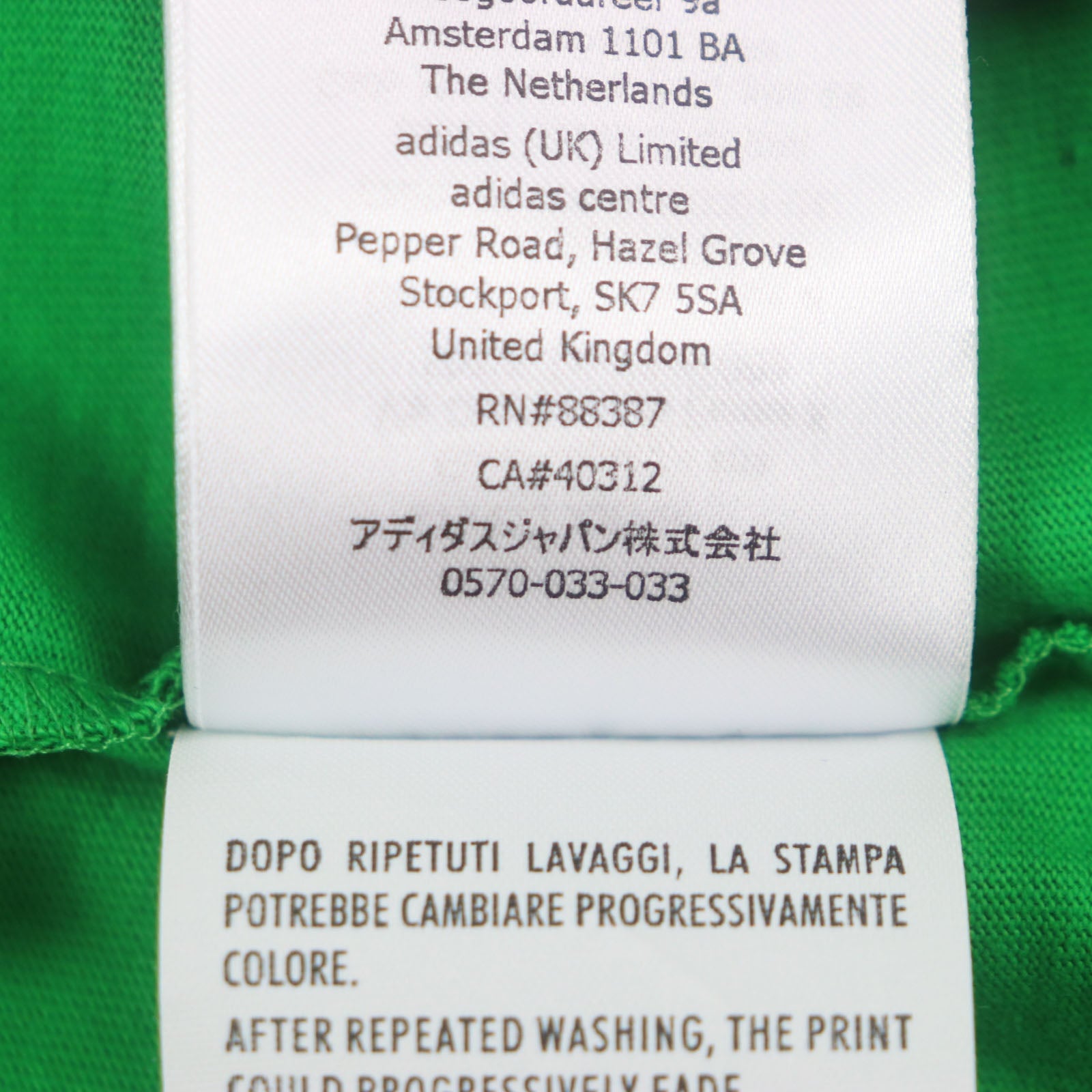 グッチ×adidas コットン Tシャツ