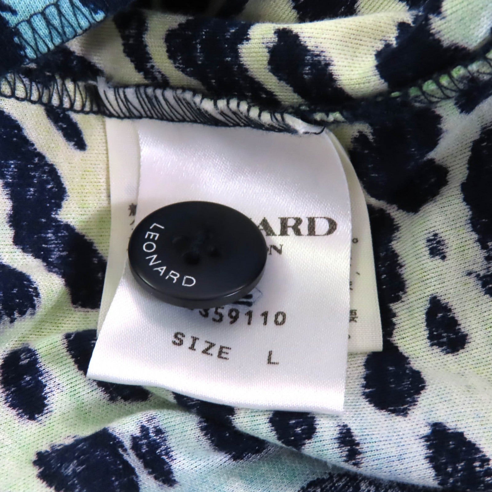 LEONARD FASHION コットン カーディガン