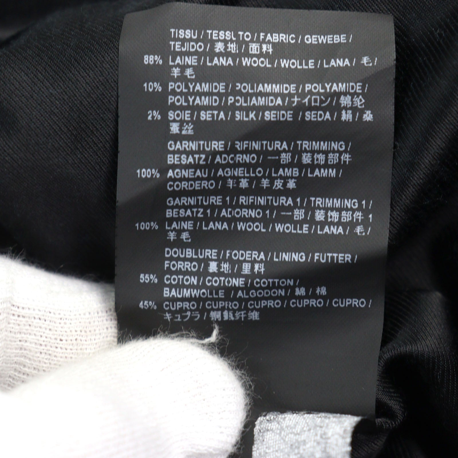 イヴサンローラン エディ レザー トリム テディ ジャケット