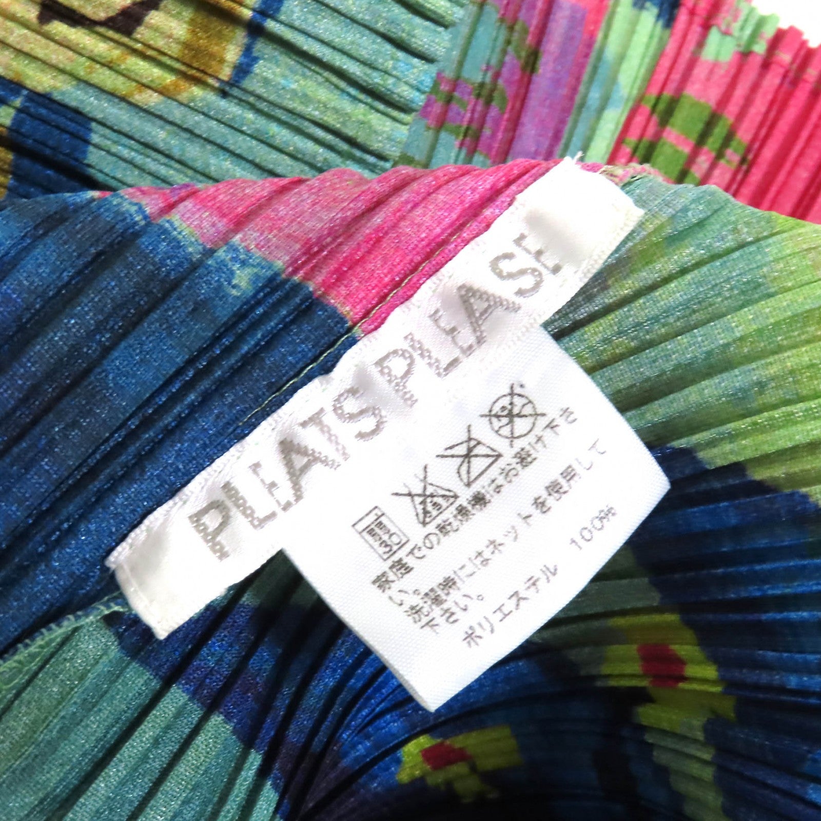PLEATS PLEASE ナタリー レテ クラシック Tシャツ