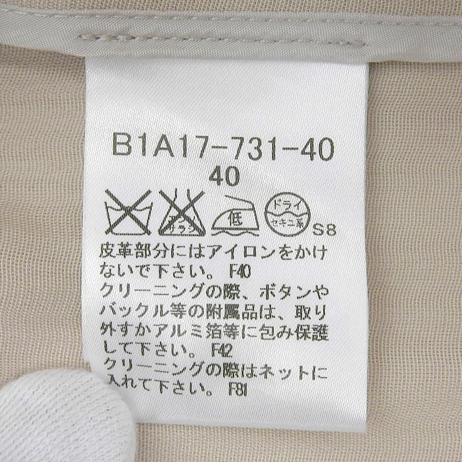 バーバリー ロンドン トレンチ コート レーヨン トレンチ コート