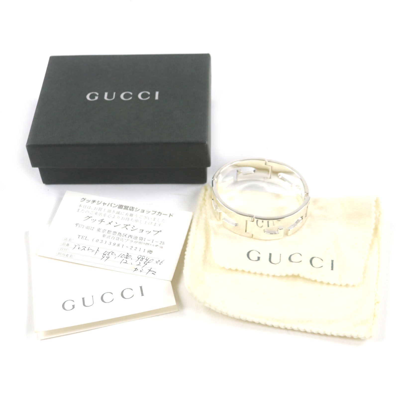 グッチ シルバー 925 ブレスレット