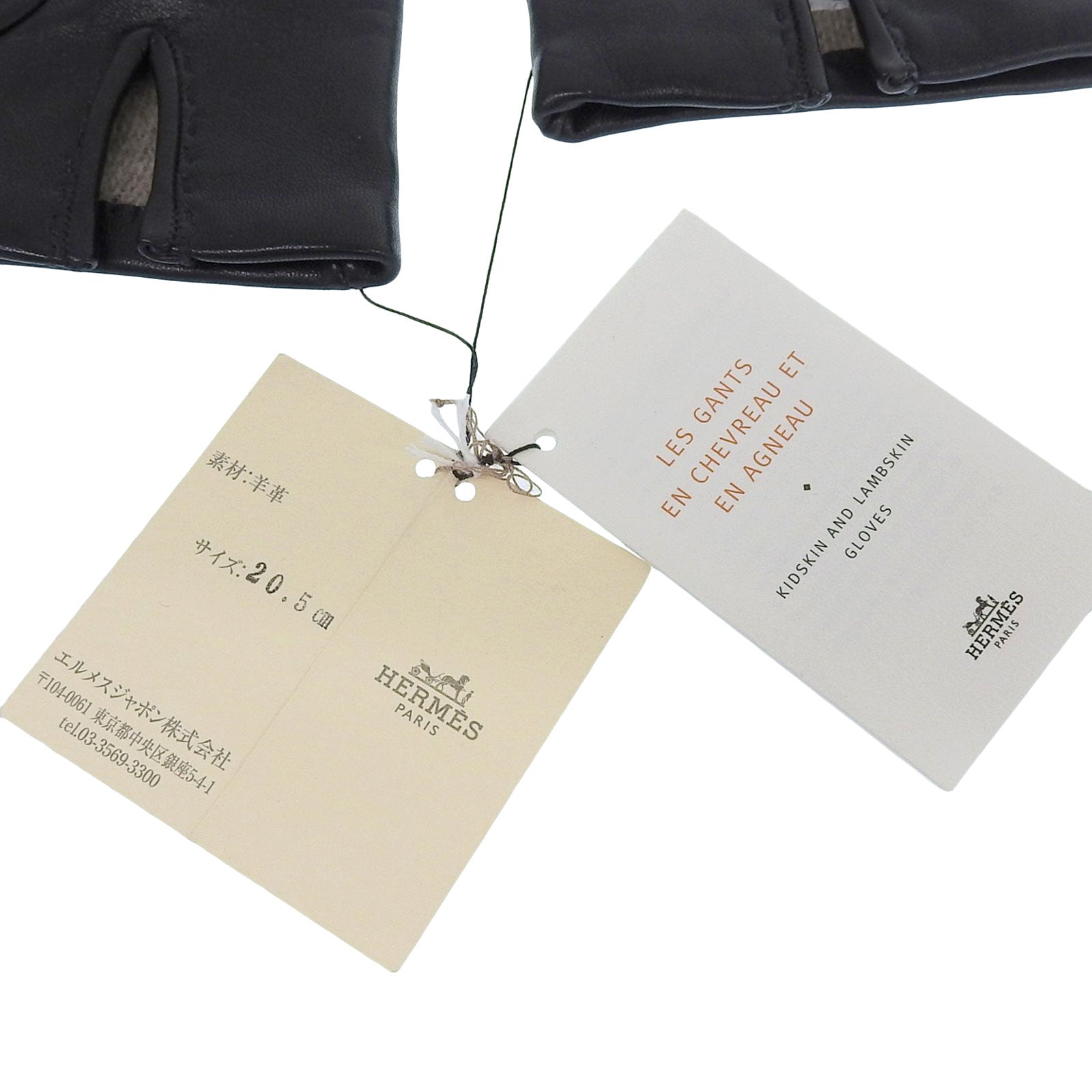 エルメス ラムスキン レザー グローブ