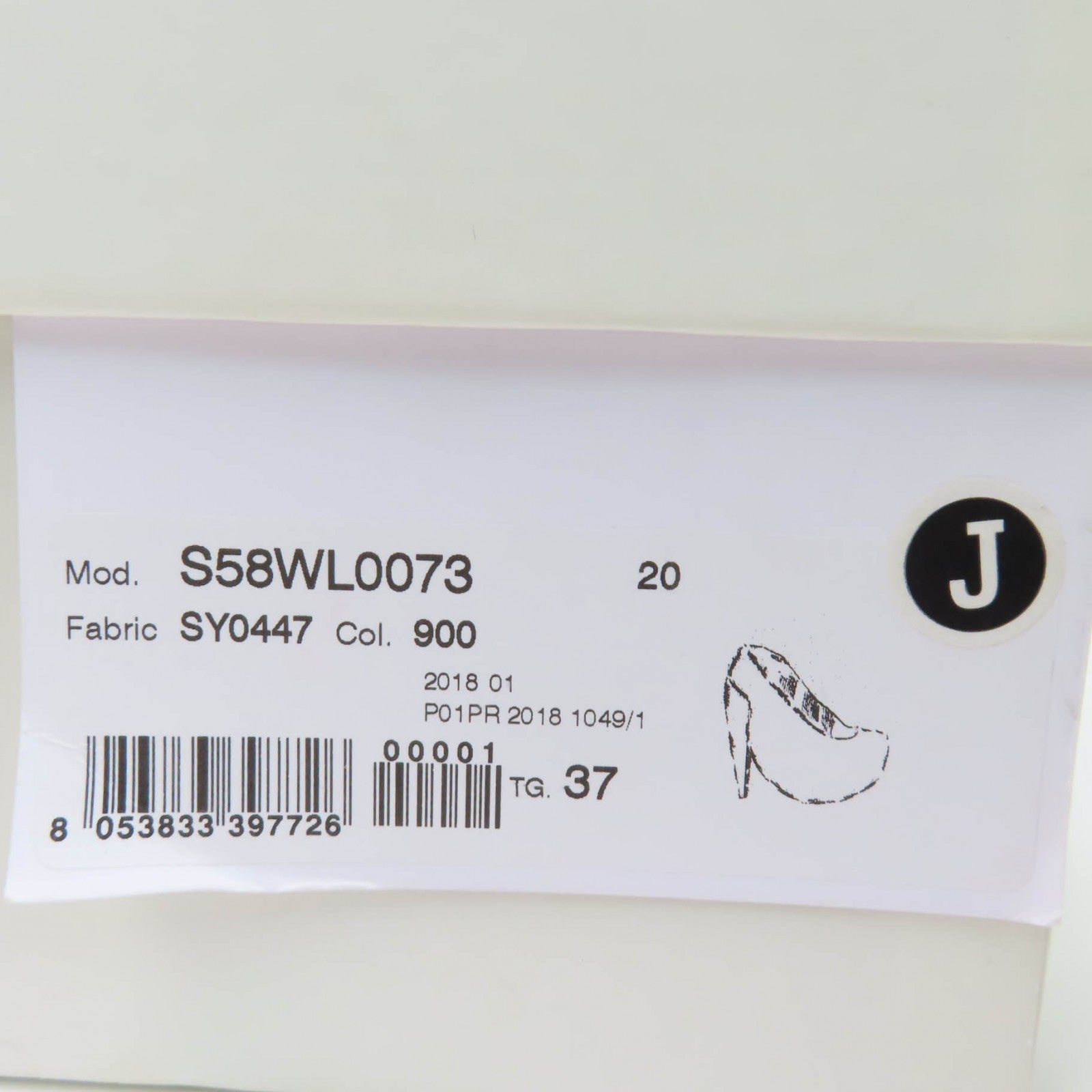 メゾン マルジェラ 22 パテント レザー パンプス