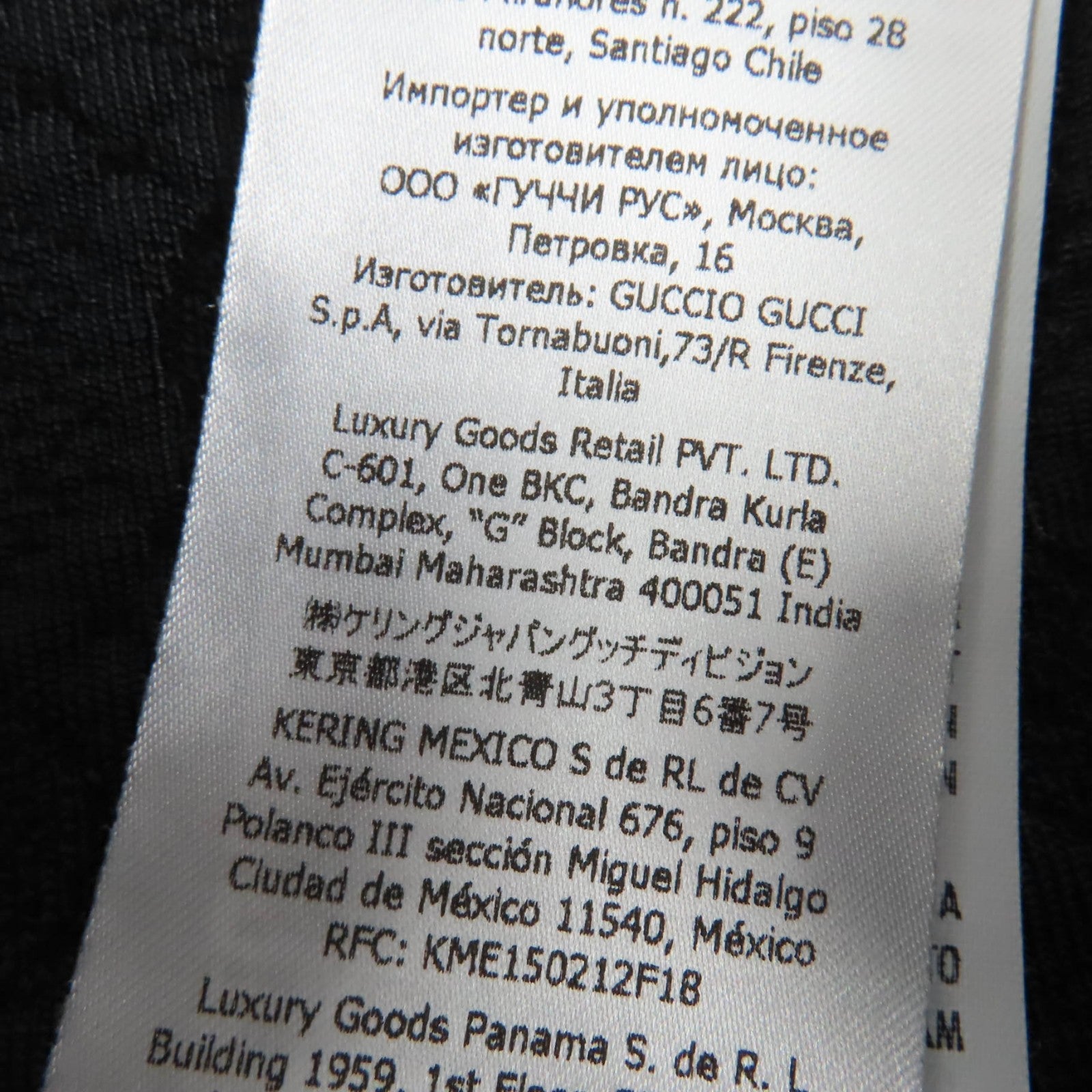 グッチ GG ビスコース クレープ スカート