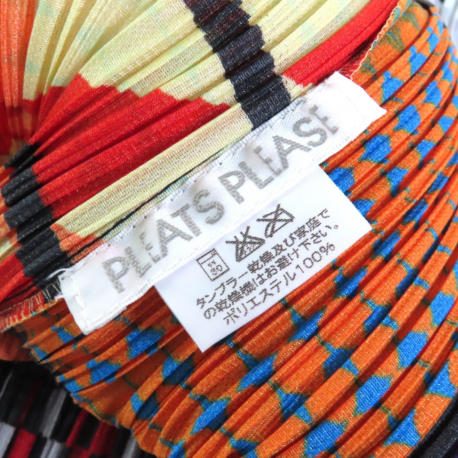 PLEATS PLEASE ベスト 総柄 ノースリーブ Tシャツ