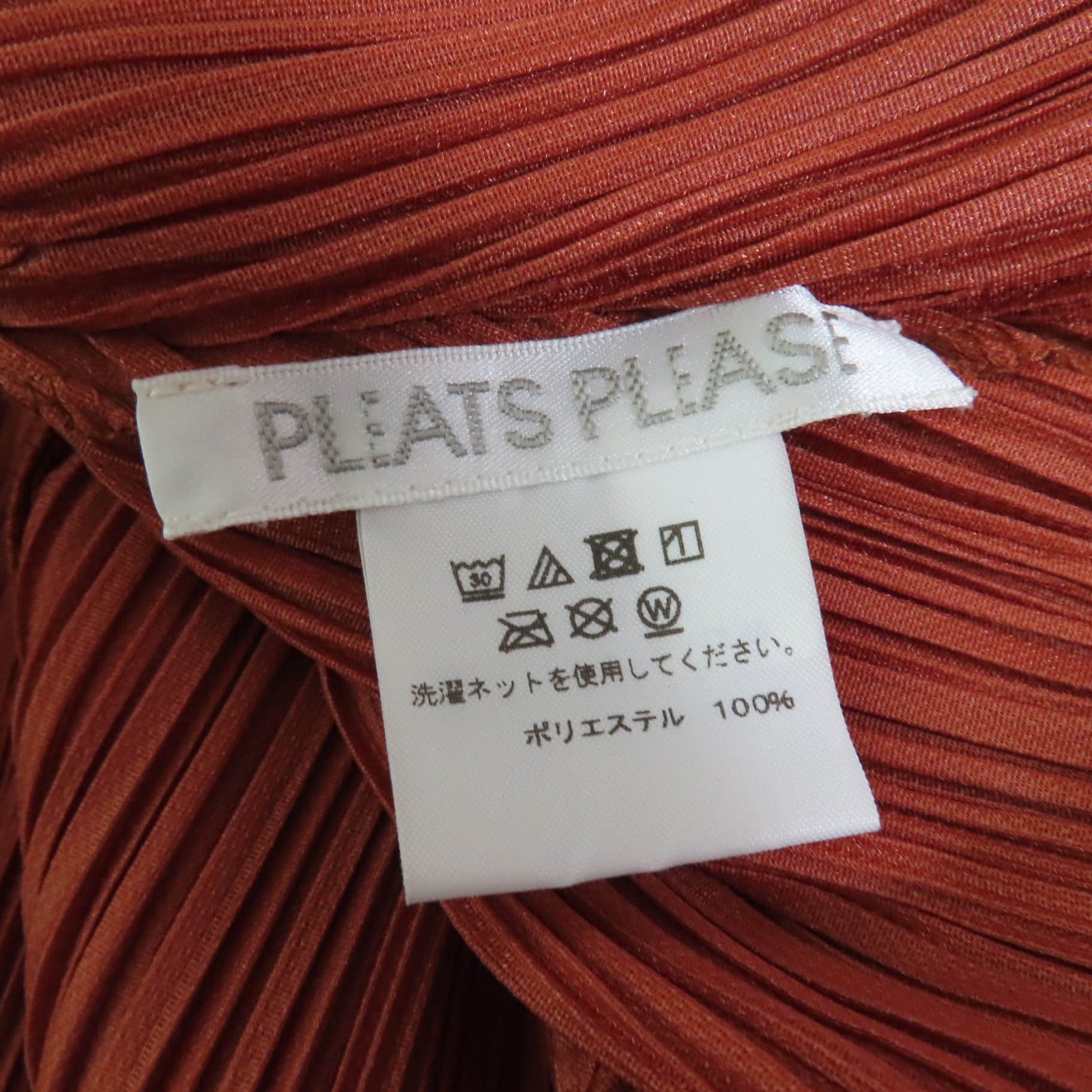 PLEATS PLEASE ワンピース ポリエステル ドレス