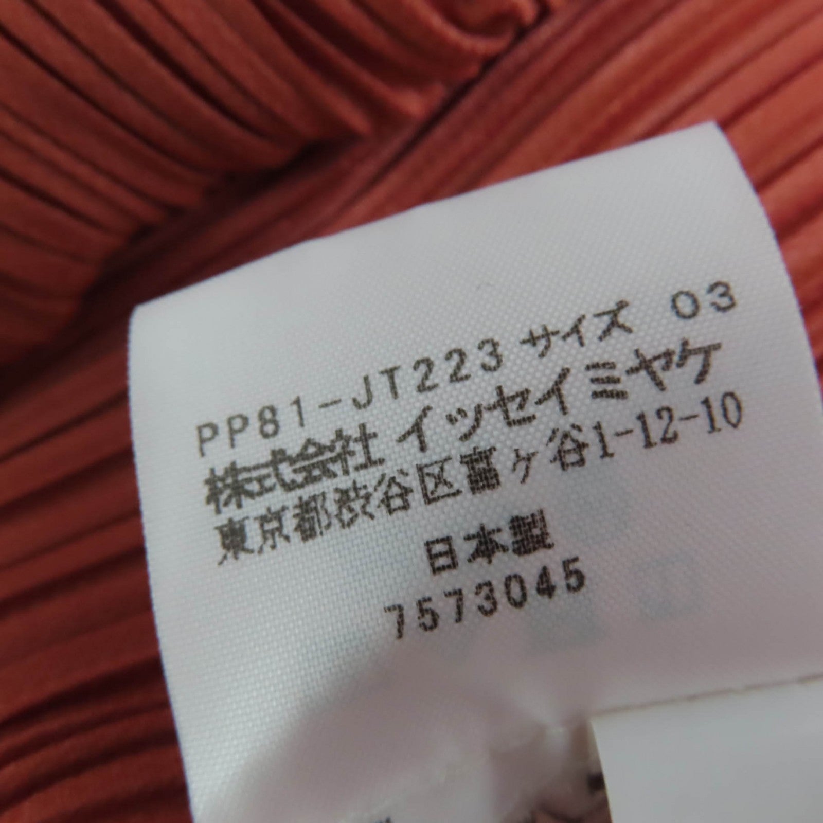 PLEATS PLEASE ワンピース ポリエステル ドレス
