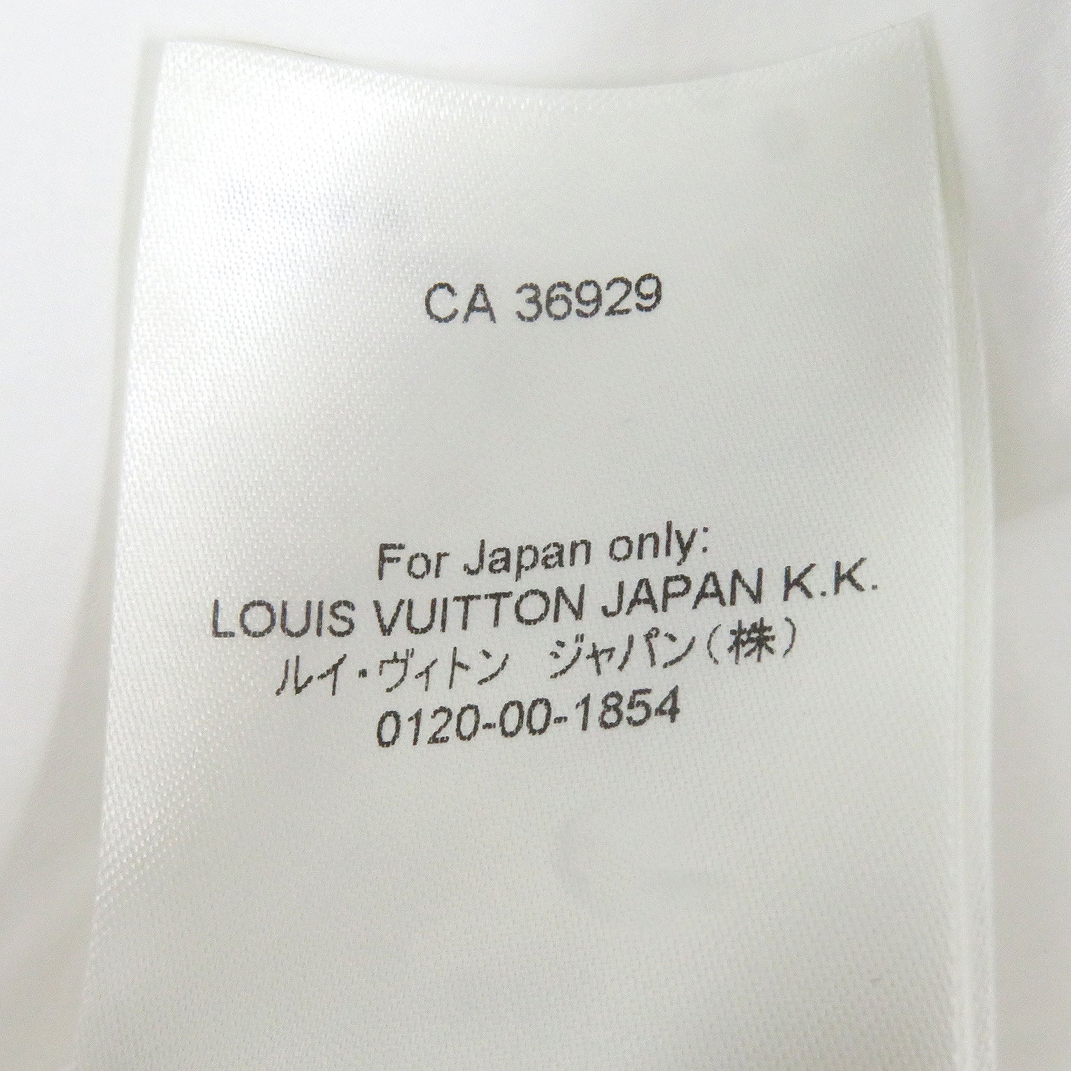 ルイヴィトン LV SE コットン シャツ