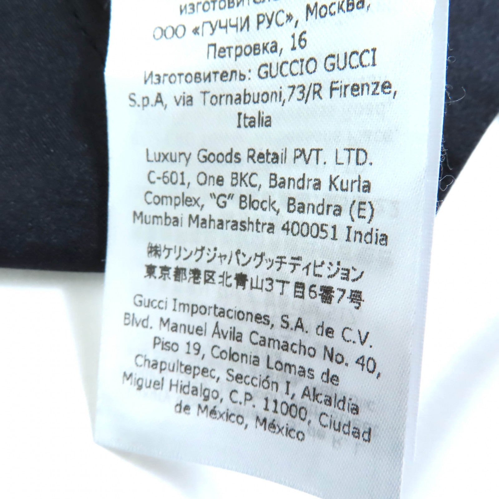 グッチ ナイロン Tシャツ