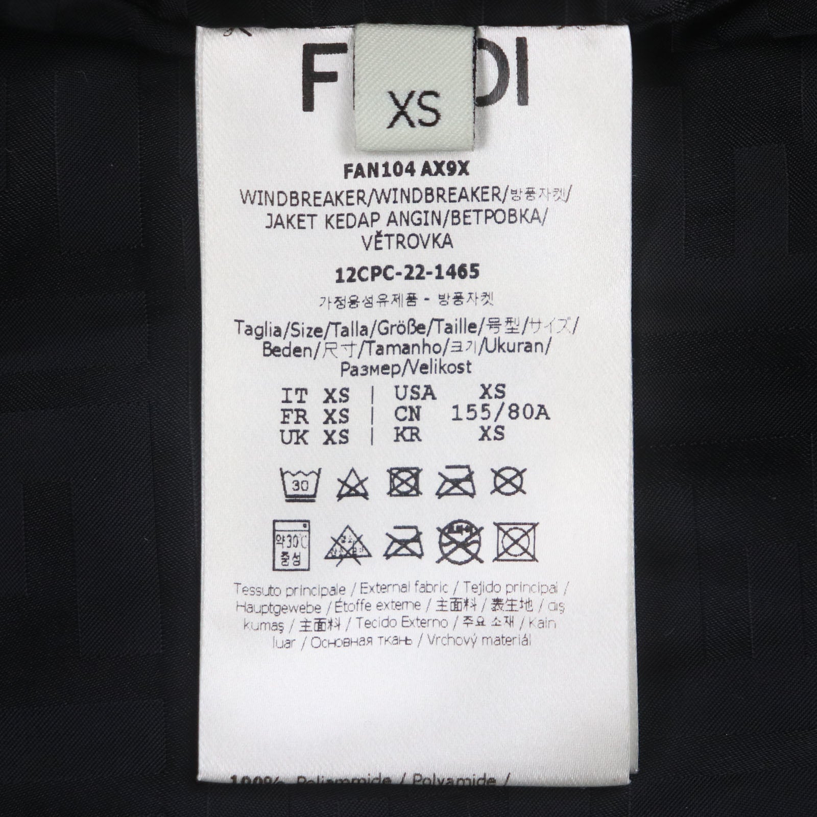 フェンディ×マーク ジェイコブス ナイロン ボンバー ジャケット